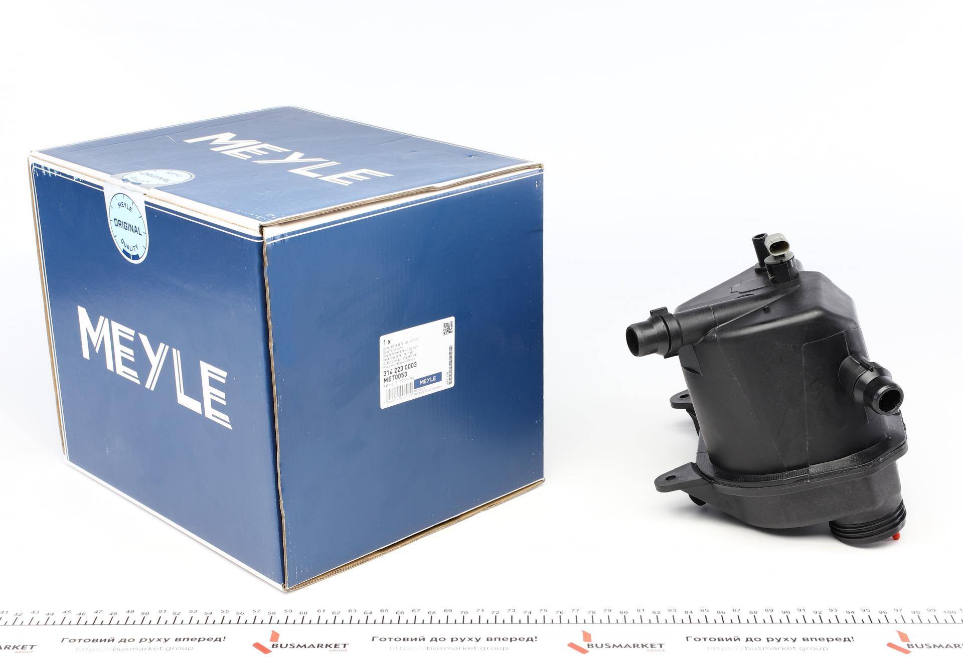 Бачок розширювальний BMW X5 (E53)/Z3 (E36) 96-03