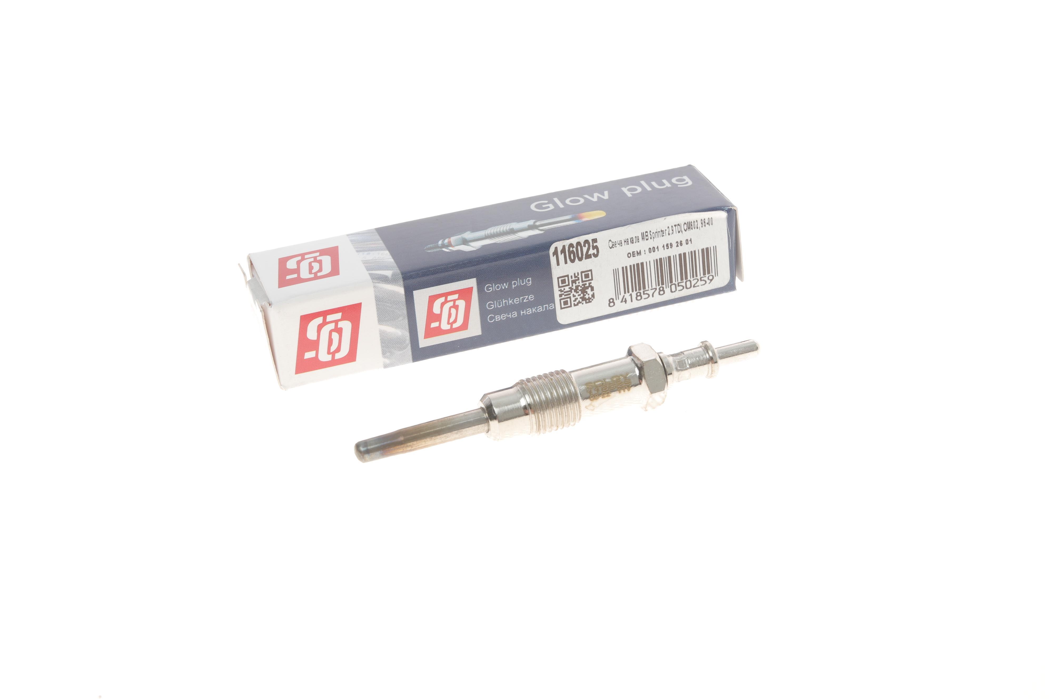 Свічка розжарювання MB Sprinter 2.9TDI OM602 96-00 (11V)