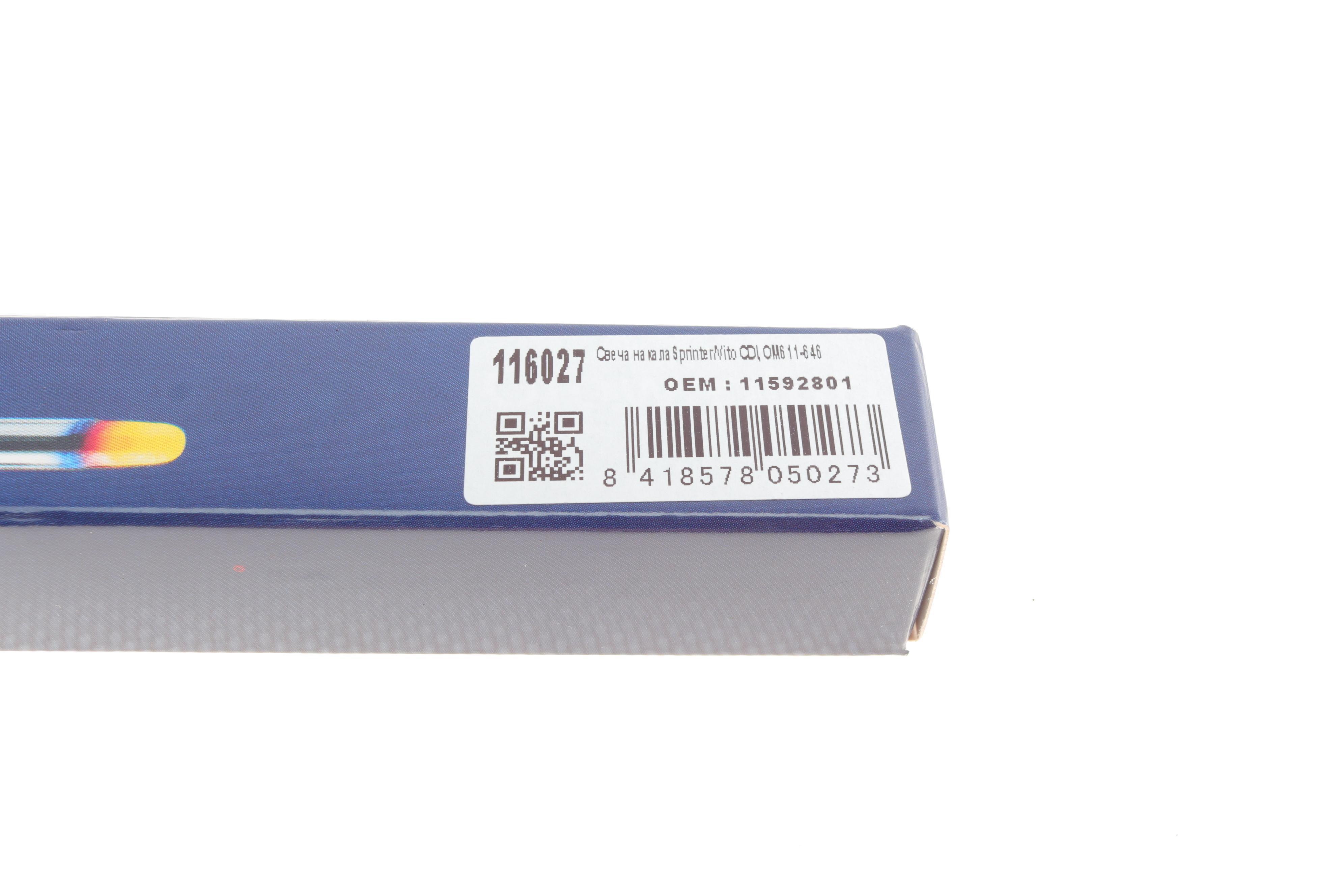 Свічка розжарювання MB Sprinter/Vito CDI OM611-646