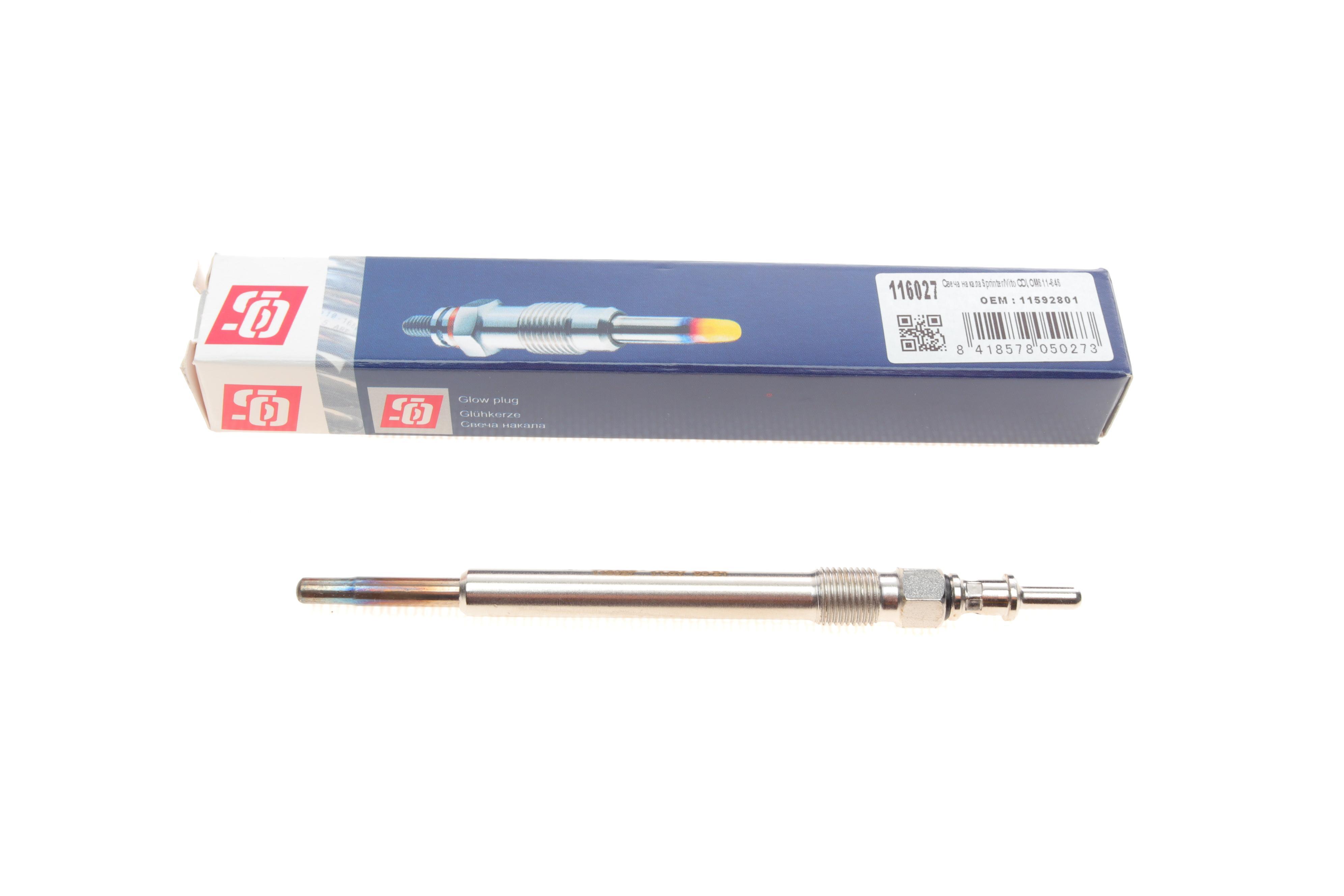 Свічка розжарювання MB Sprinter/Vito CDI OM611-646