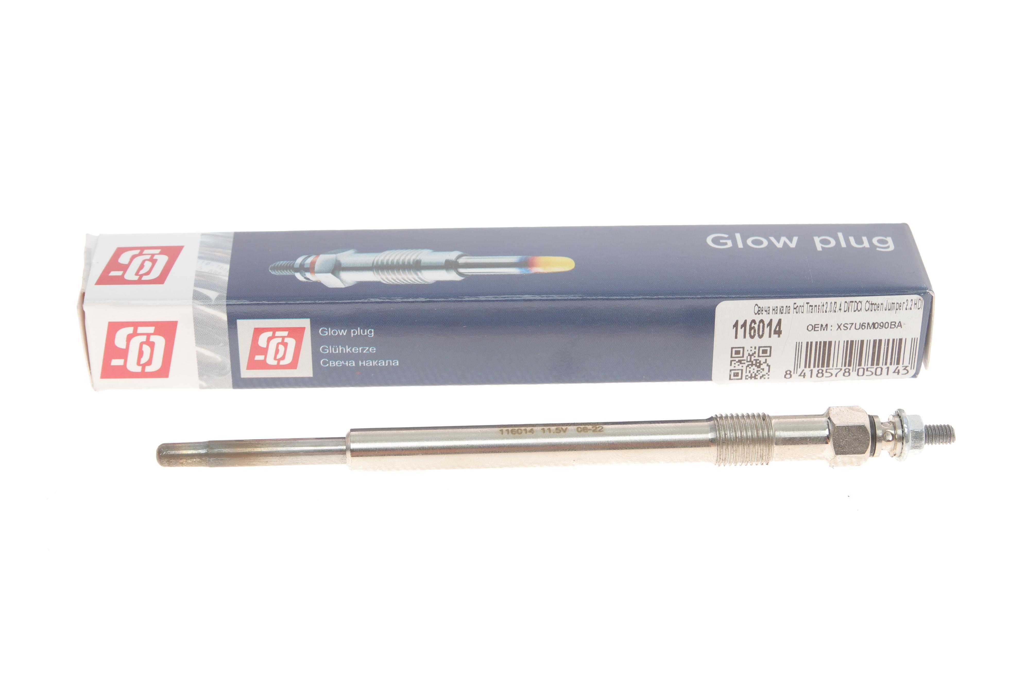 Свічка розжарювання Ford Transit 2.0/2.4 DI/TDCi/Citroen Jumper 2.2HDI