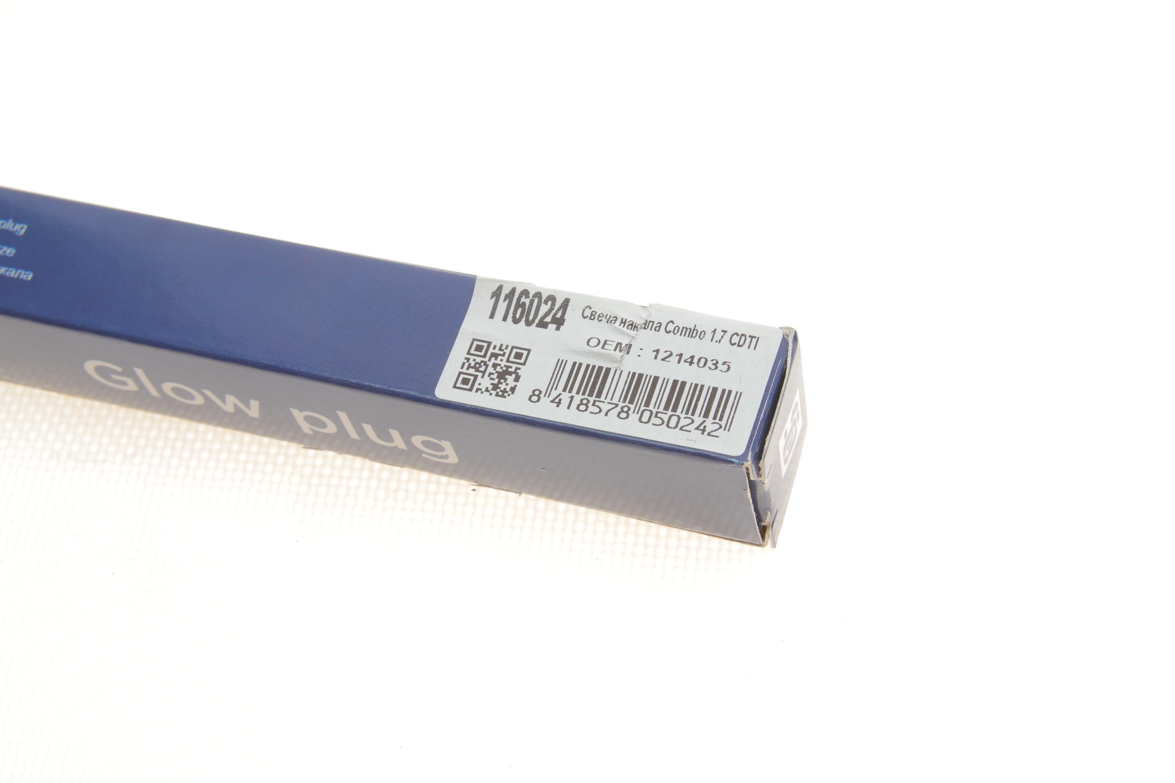 Свічка розжарювання Opel Combo 1.7CDTI (11V)