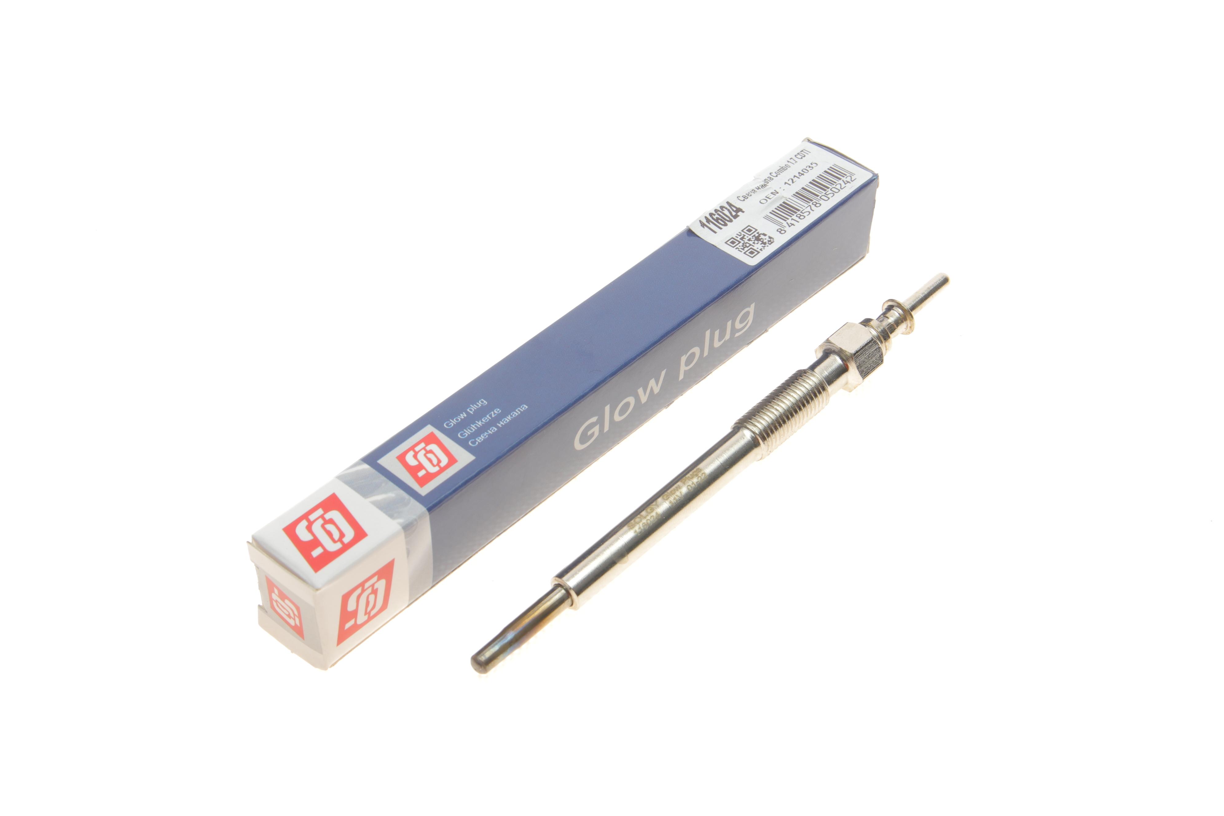 Свічка розжарювання Opel Combo 1.7CDTI (11V)