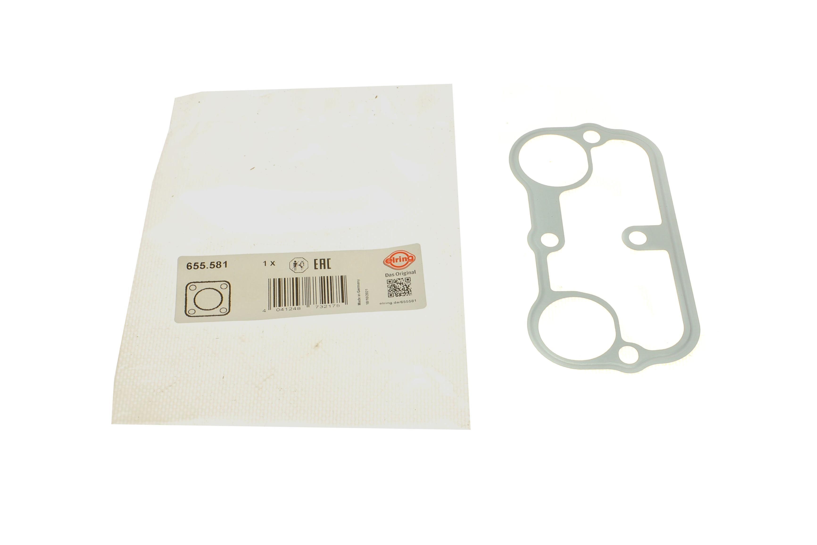 Прокладка вставки в гнездо свічки BMW 3 (E90/F30/F80)/5 (F10)/7 (F01-F04) 06-18 N20/N55/S55