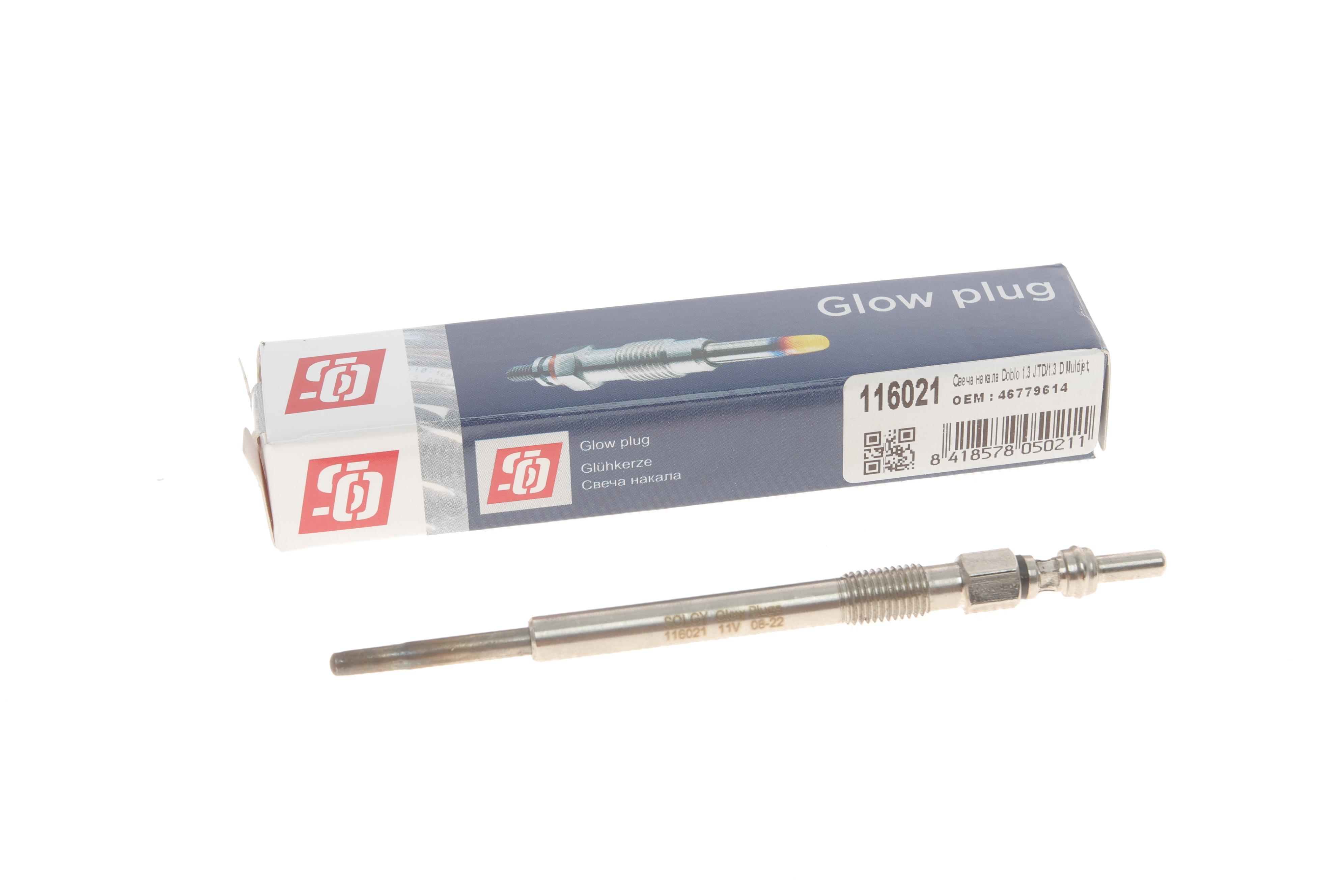 Свічка розжарювання Fiat Doblo 1.3JTD/1.3D Multijet (11V)