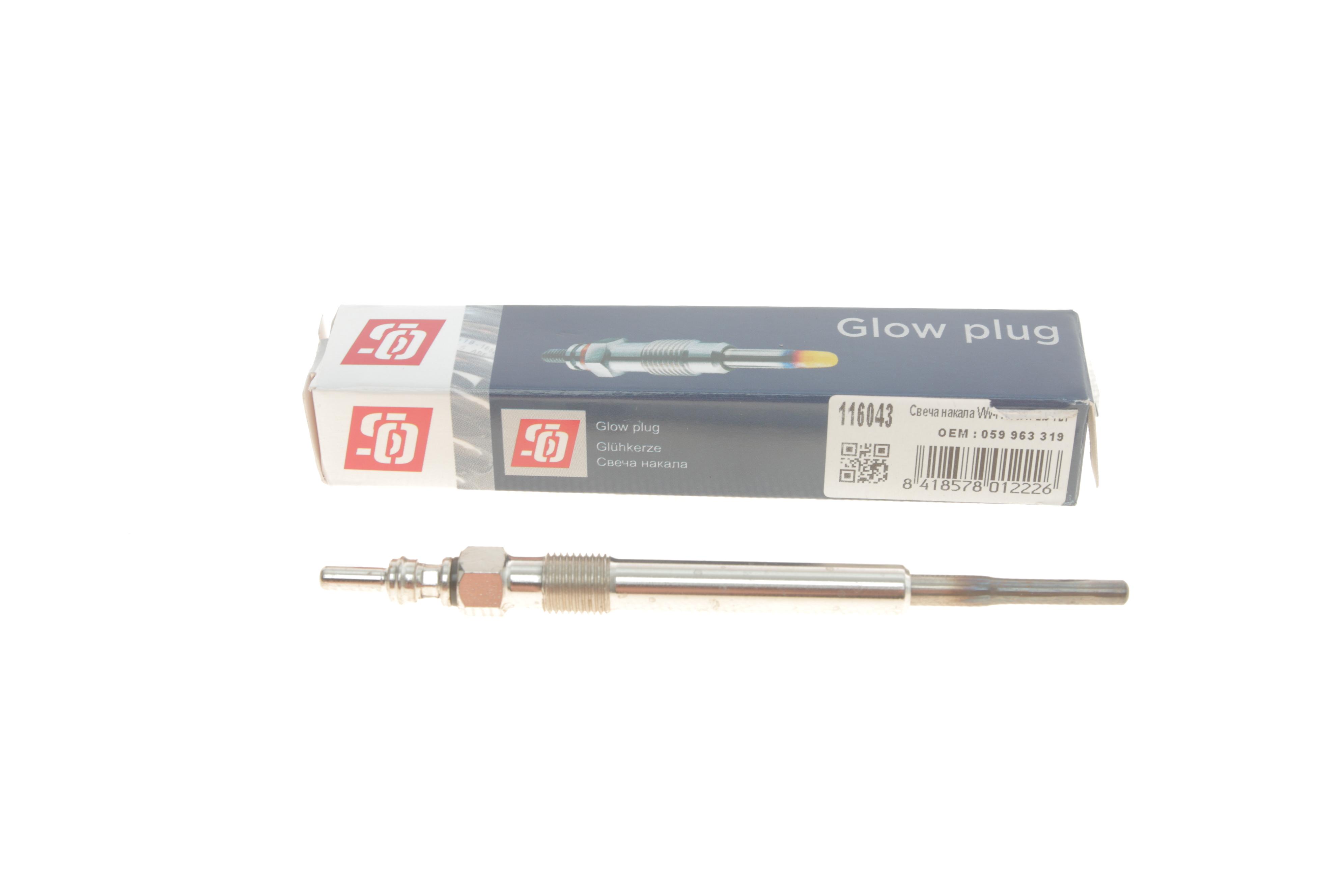 Свічка розжарювання VW Passat/Audi A4/A6/A8 2.5TDI 98-