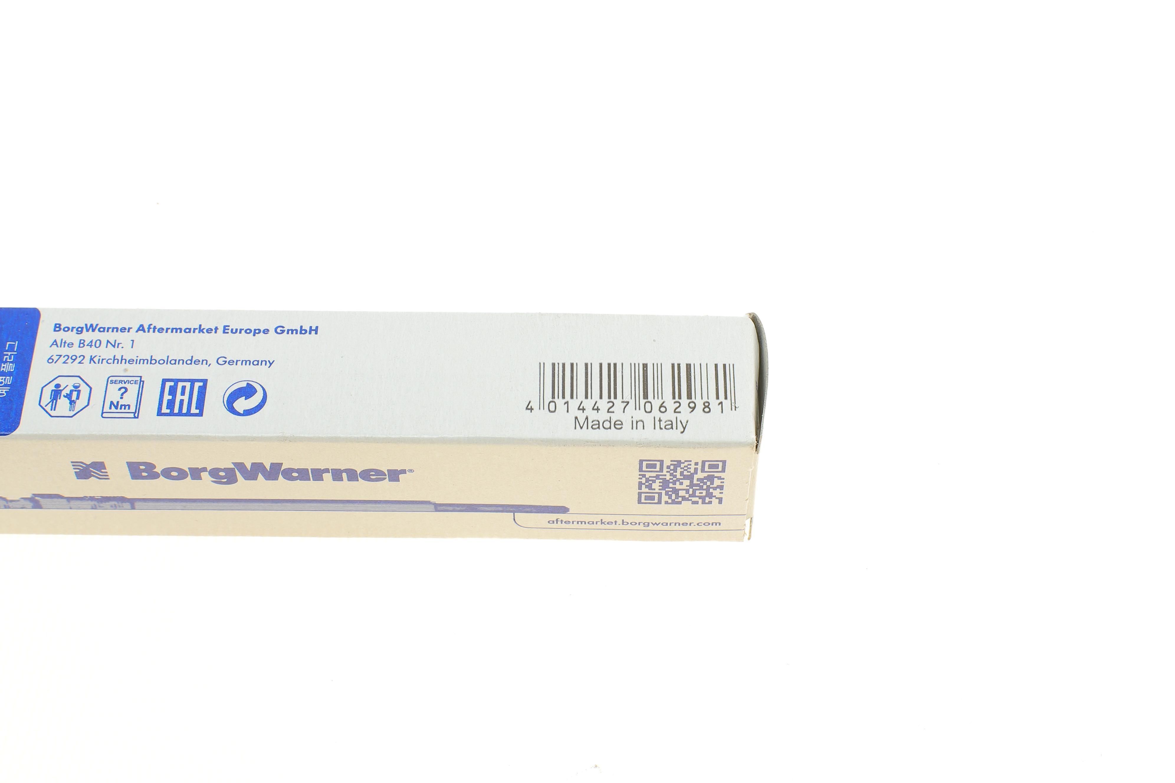 Свічка розжарювання Opel Astra/Vectra 2.0-2.2DTI 97- (11V)