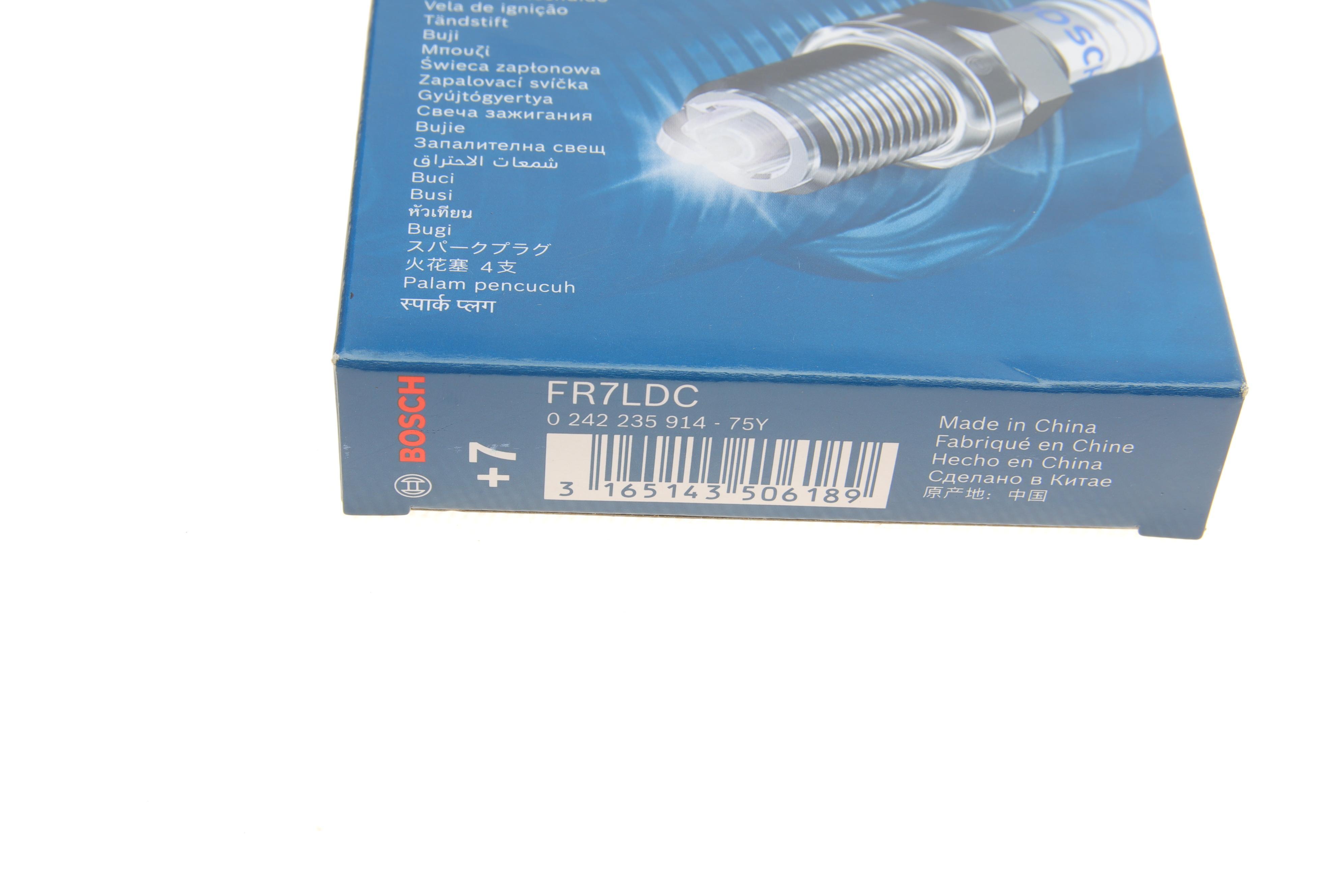 Свічка запалювання Renault Kangoo/Logan 1.2-1.6 97-/Skoda Octavia 1.6-2.0 97-10 (к-кт 4шт.)