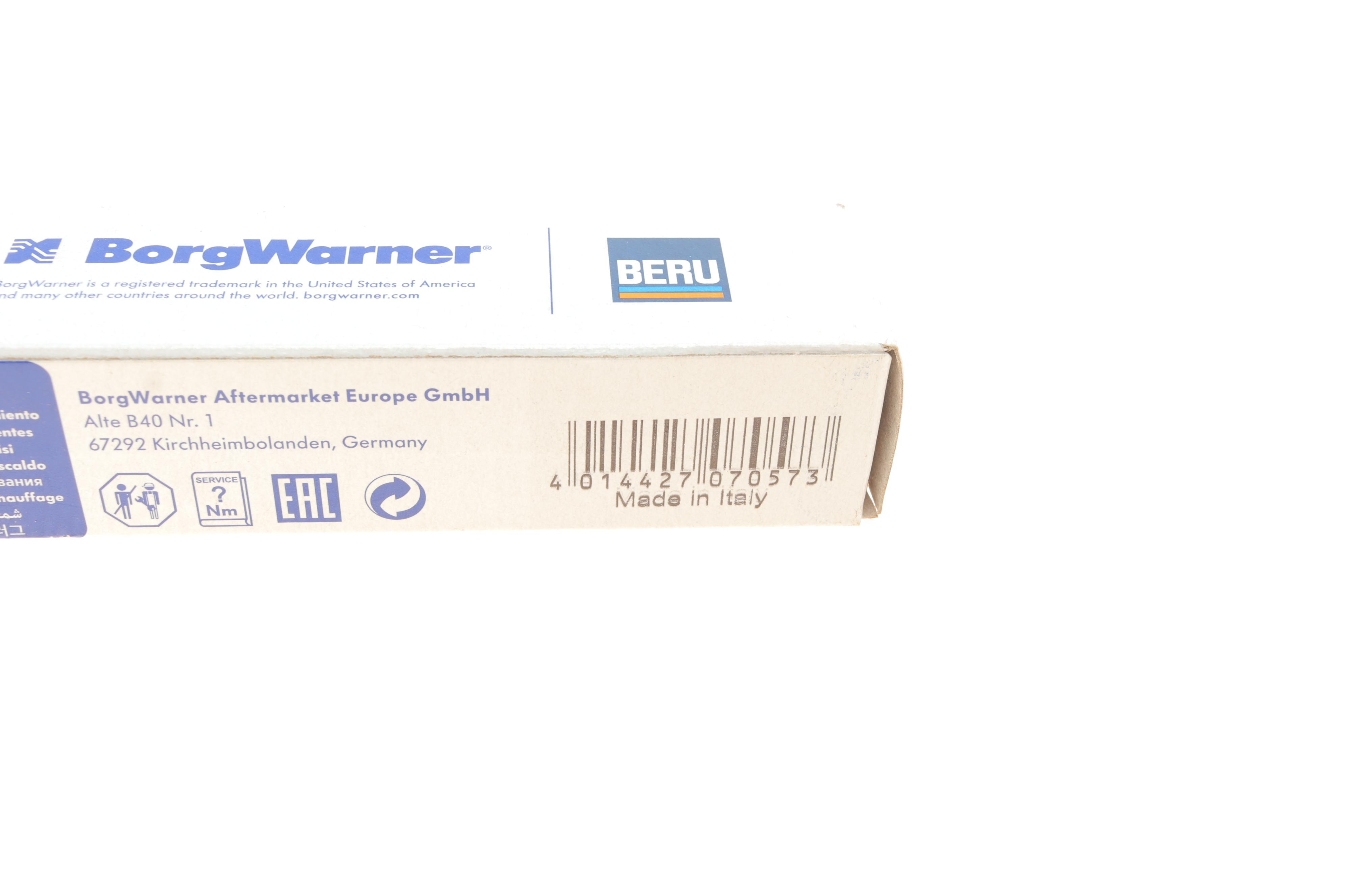 Свічка розжарювання VW T5 1.9/2.5TDI 03- (11V)