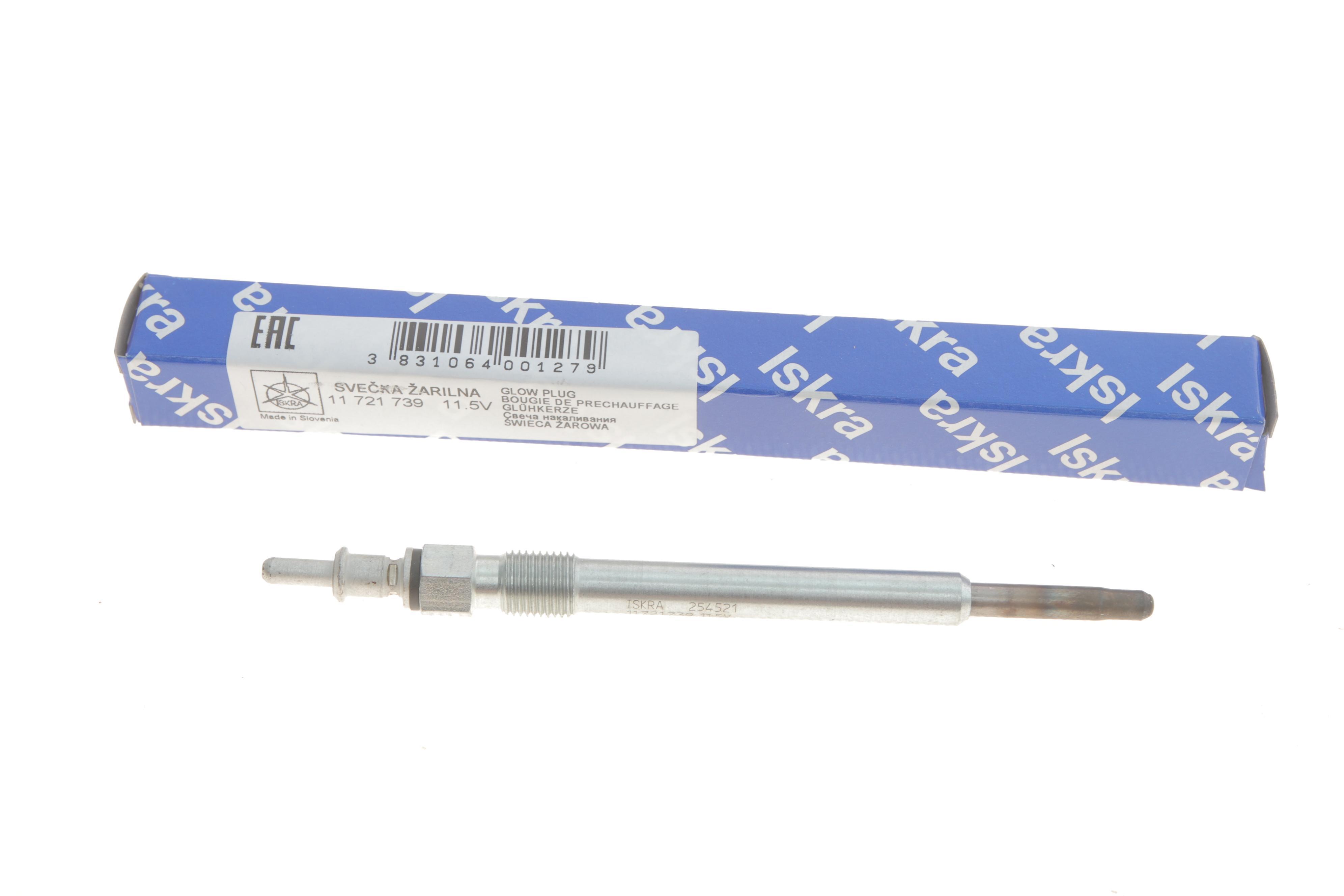 Свічка розжарювання MB Sprinter/Vito CDI OM611-646