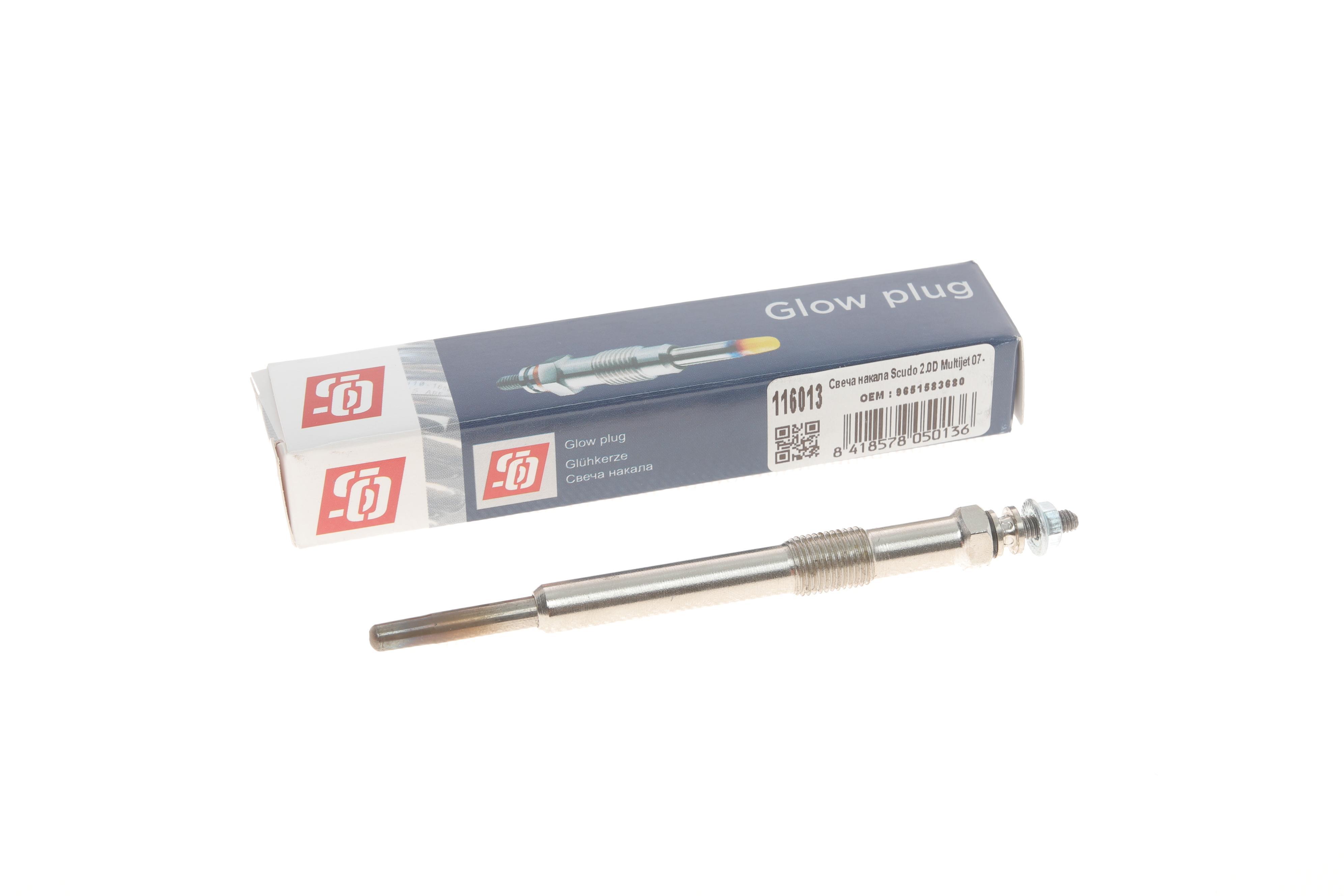 Свічка розжарювання Fiat Scudo 2.0D Multijet 07-