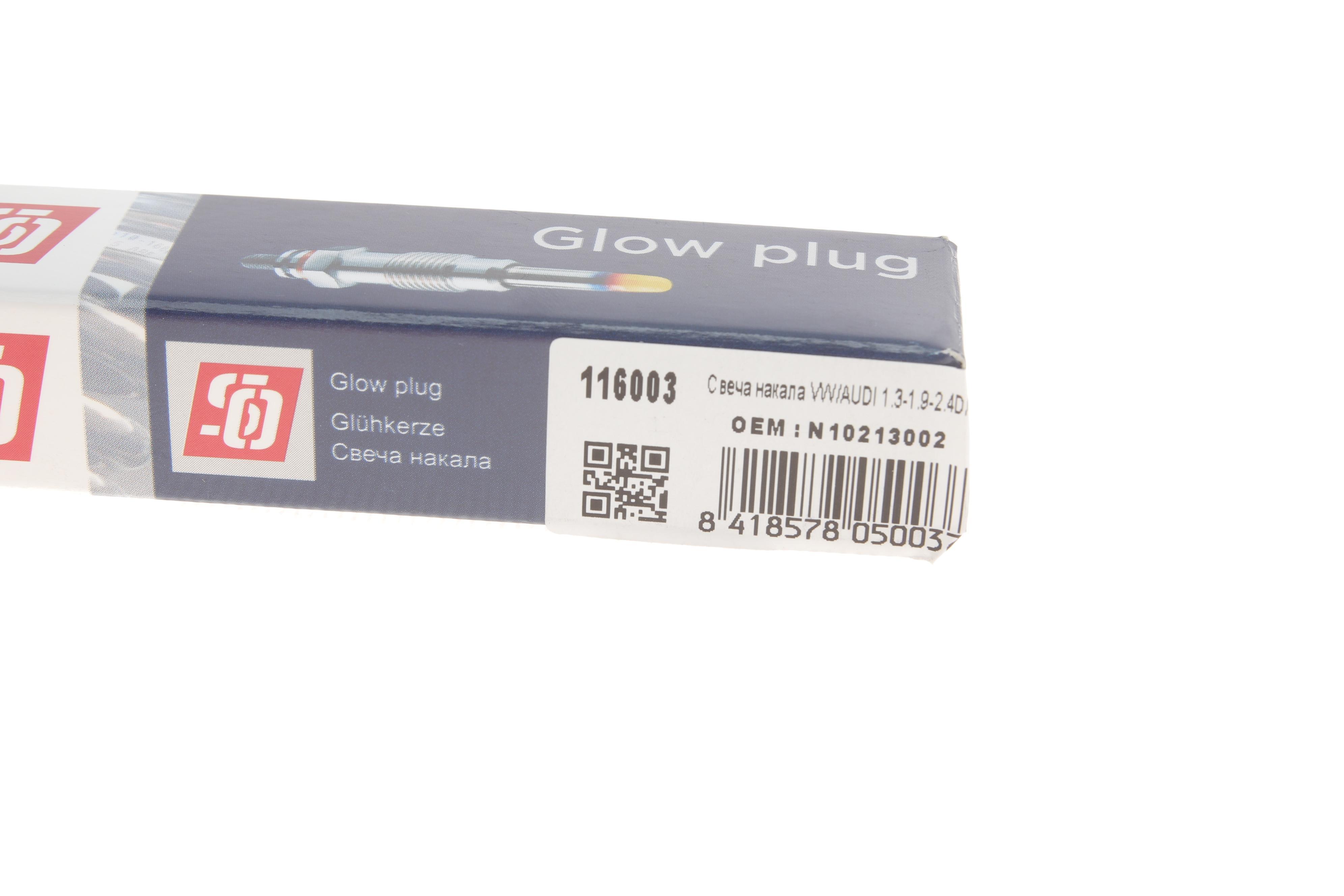 Свічка розжарювання VW/Audi 1.3-1.9-2.4D/TD (11V)