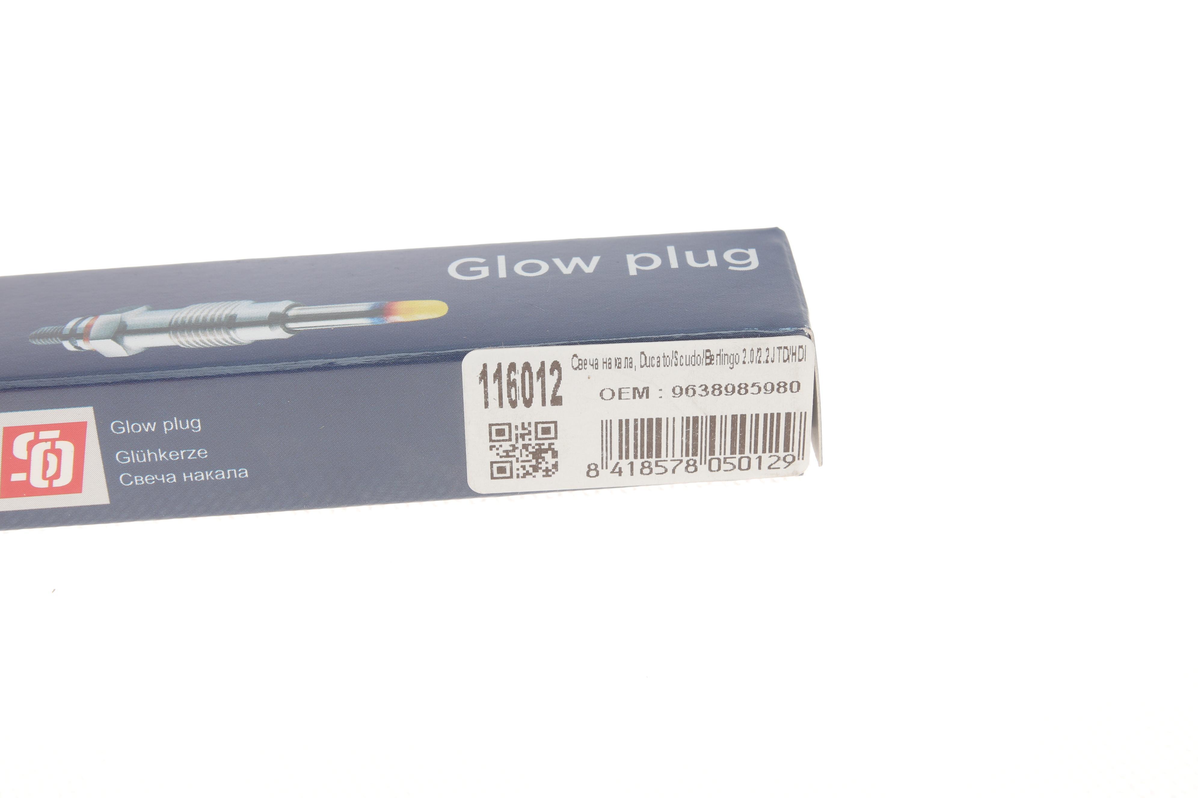 Свічка розжарювання Fiat Ducato/Scudo/Citroen Berlingo 2.0/2.2JTD/HDI