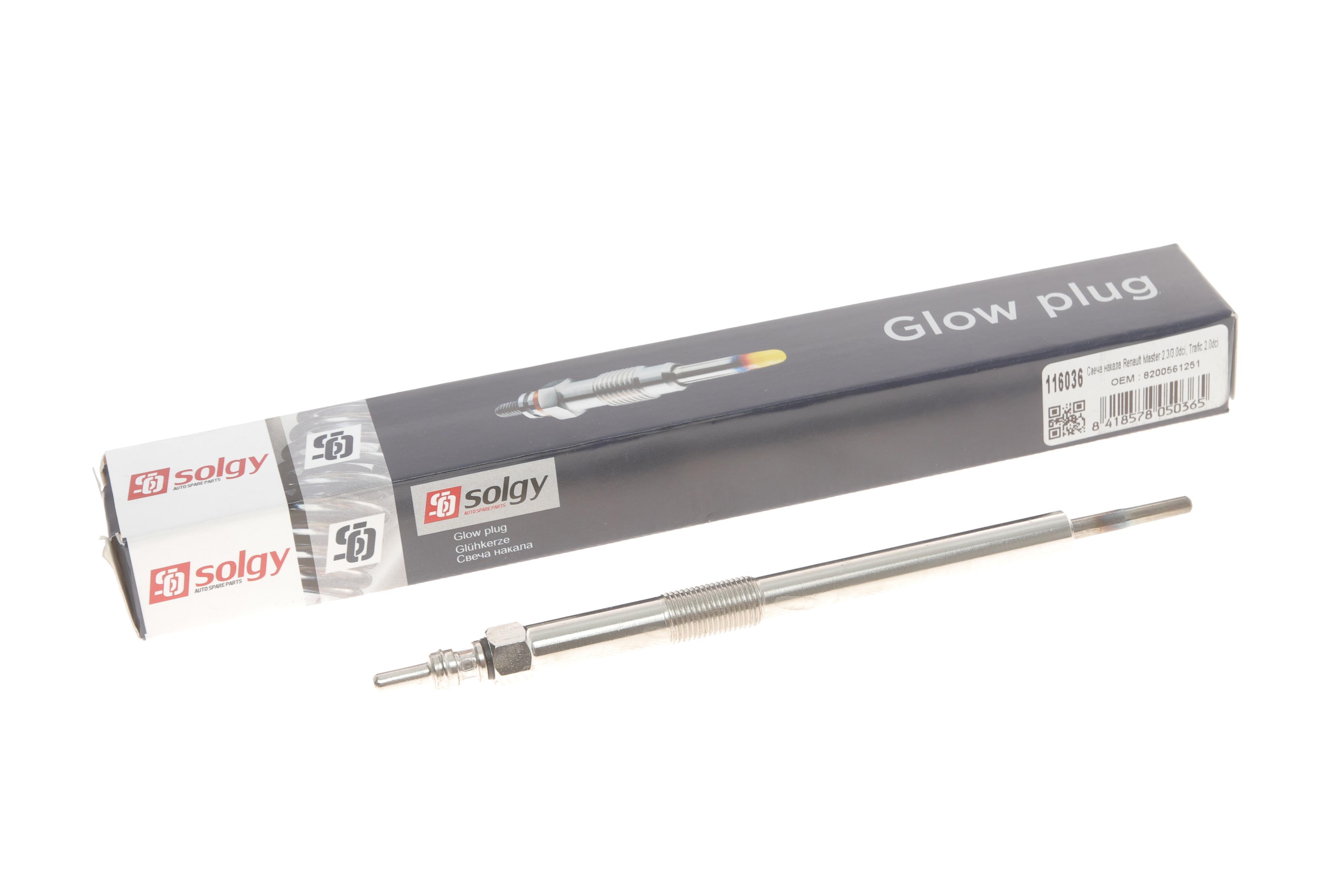 Свічка розжарювання Renault Master 2.3/3.0dci/Trafic 2.0dci