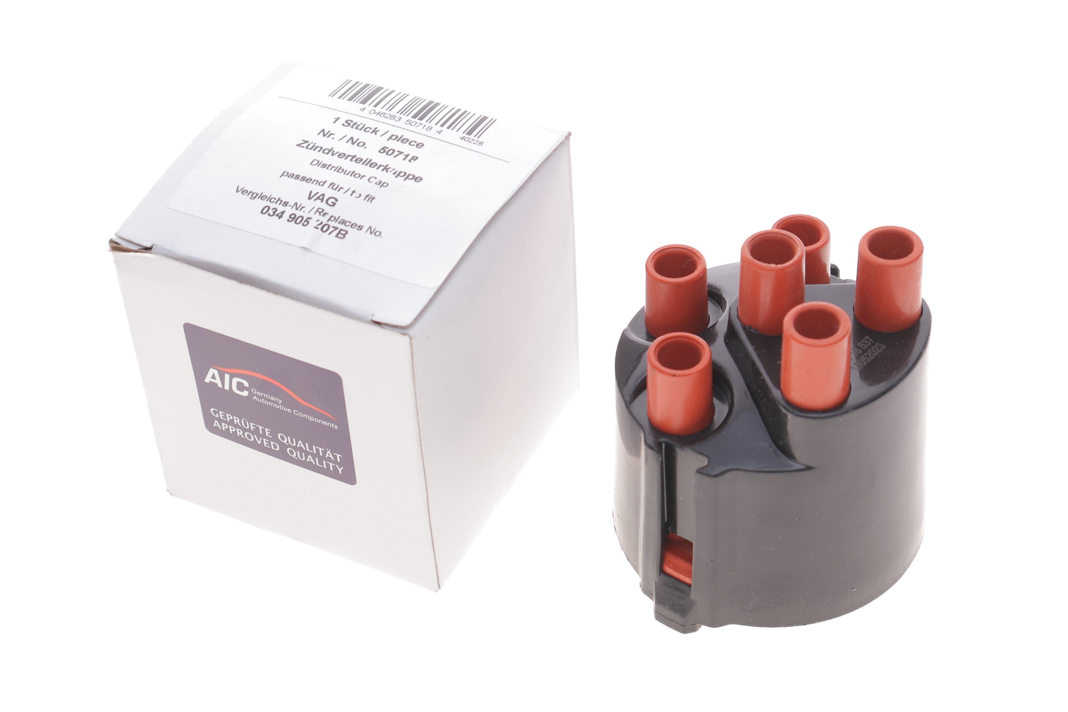 Кришка розподільника запалювання VW T4 2.5 90-03