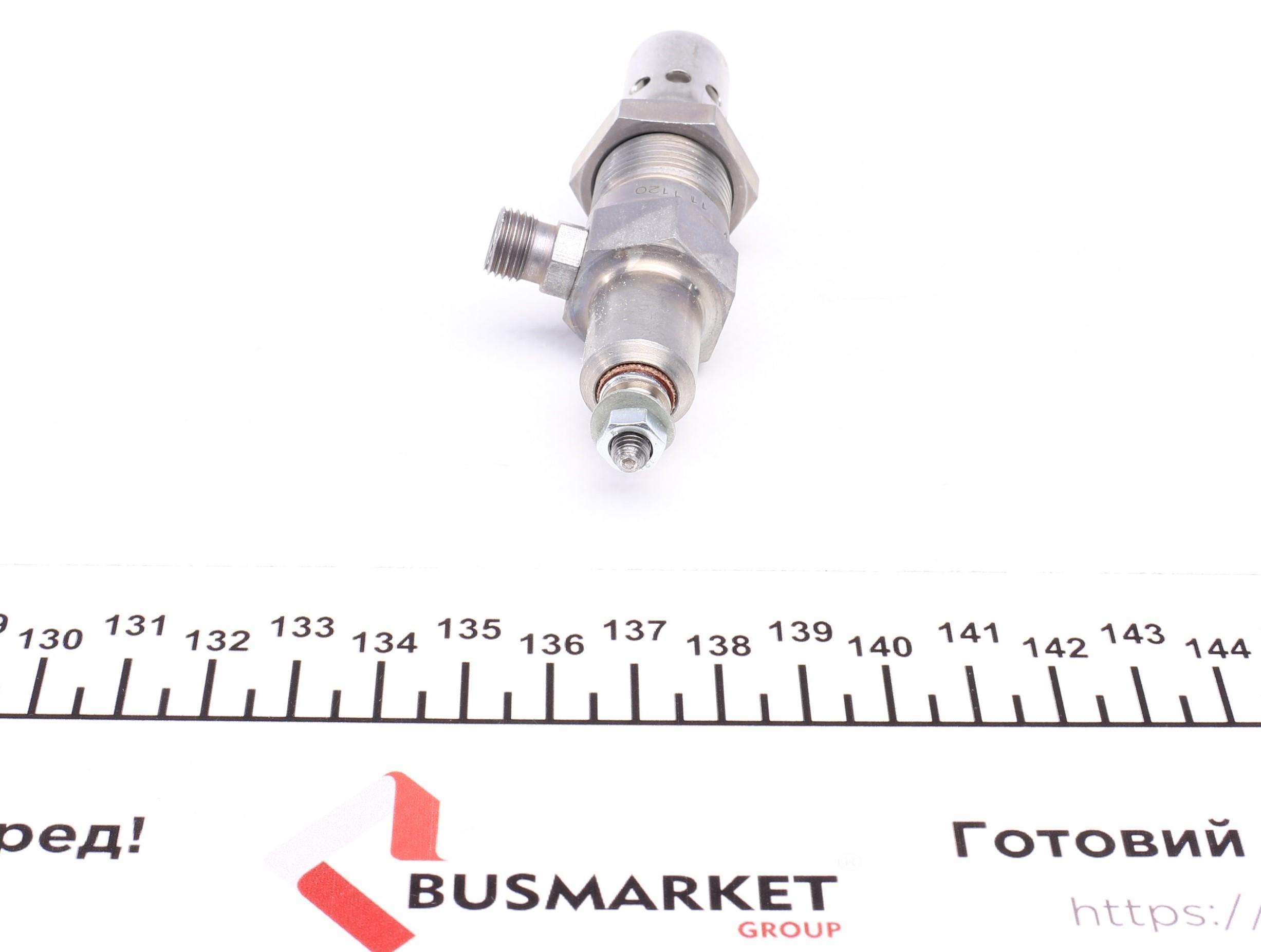 Свічка розжарювання Iveco/Fiat Ducato 2.8TD (11V)