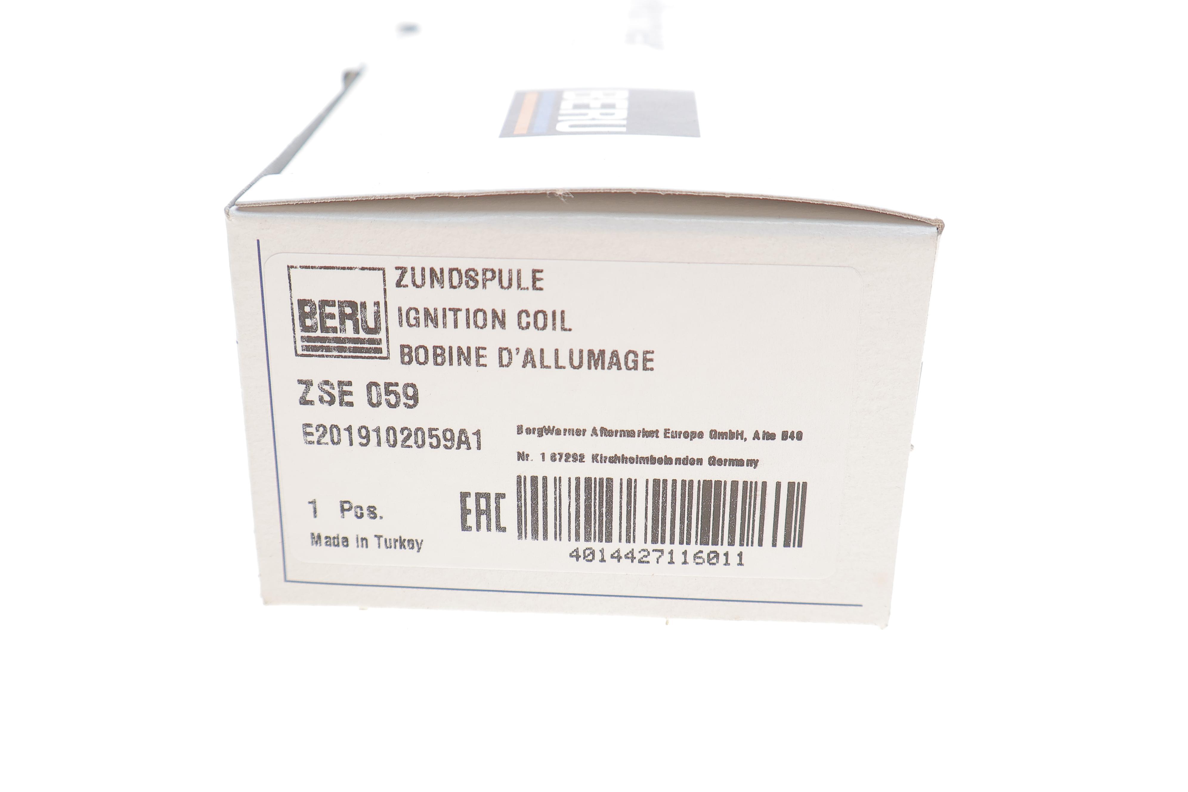 Котушка запалювання Skoda Fabia/VW Polo 1.2 01-14