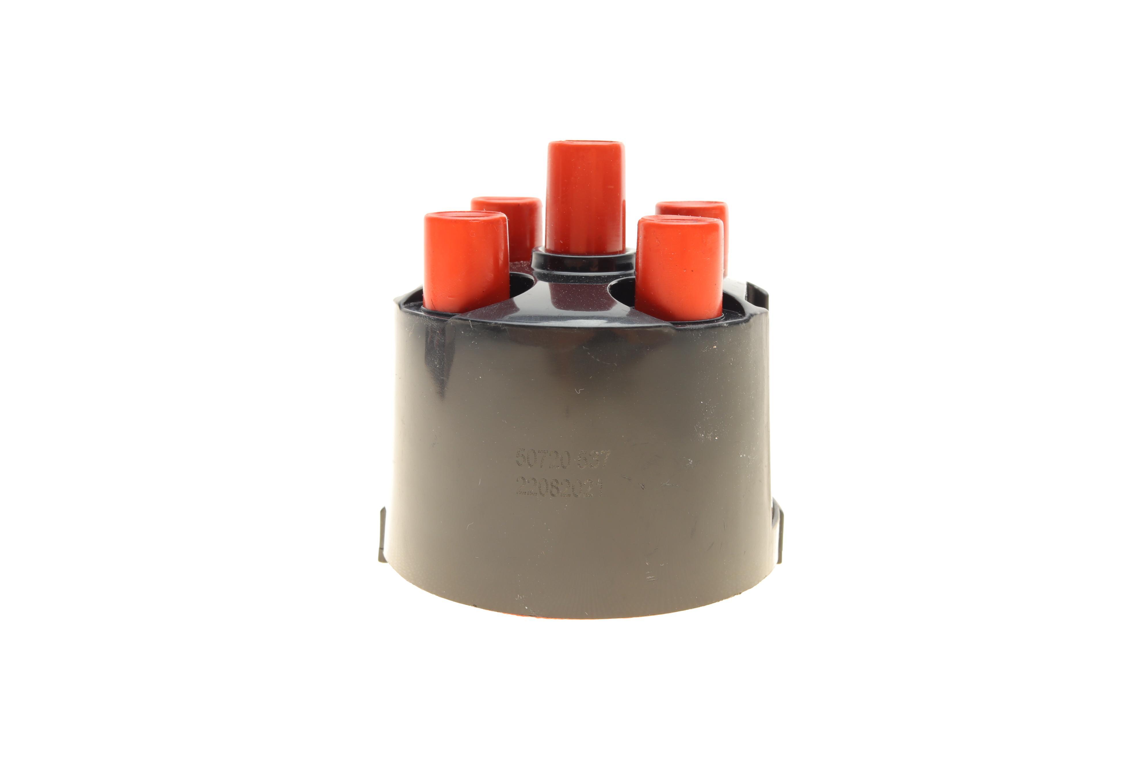 Кришка розподільника запалювання VW Caddy II 1.6i 95-00