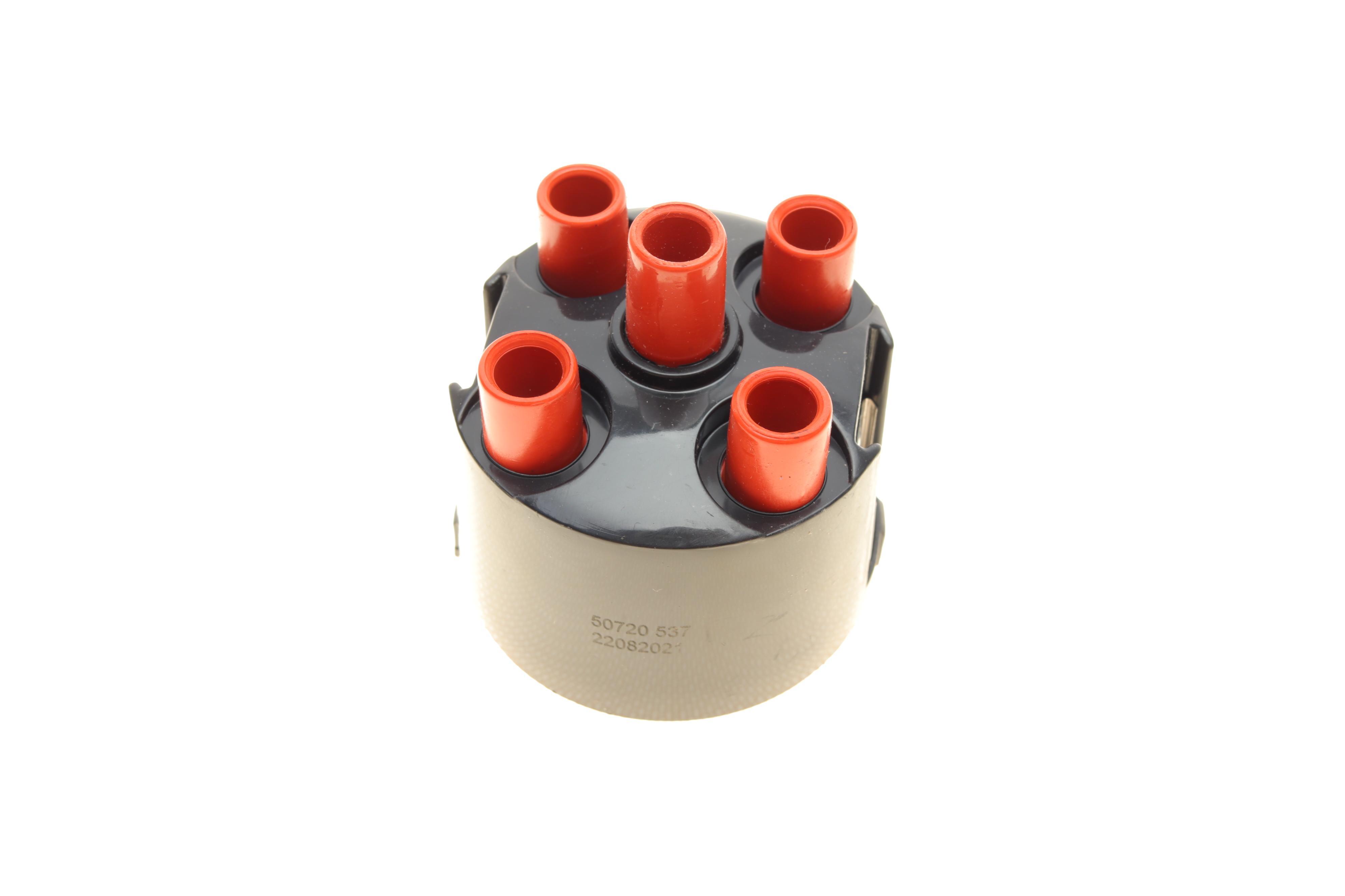 Кришка розподільника запалювання VW Caddy II 1.6i 95-00