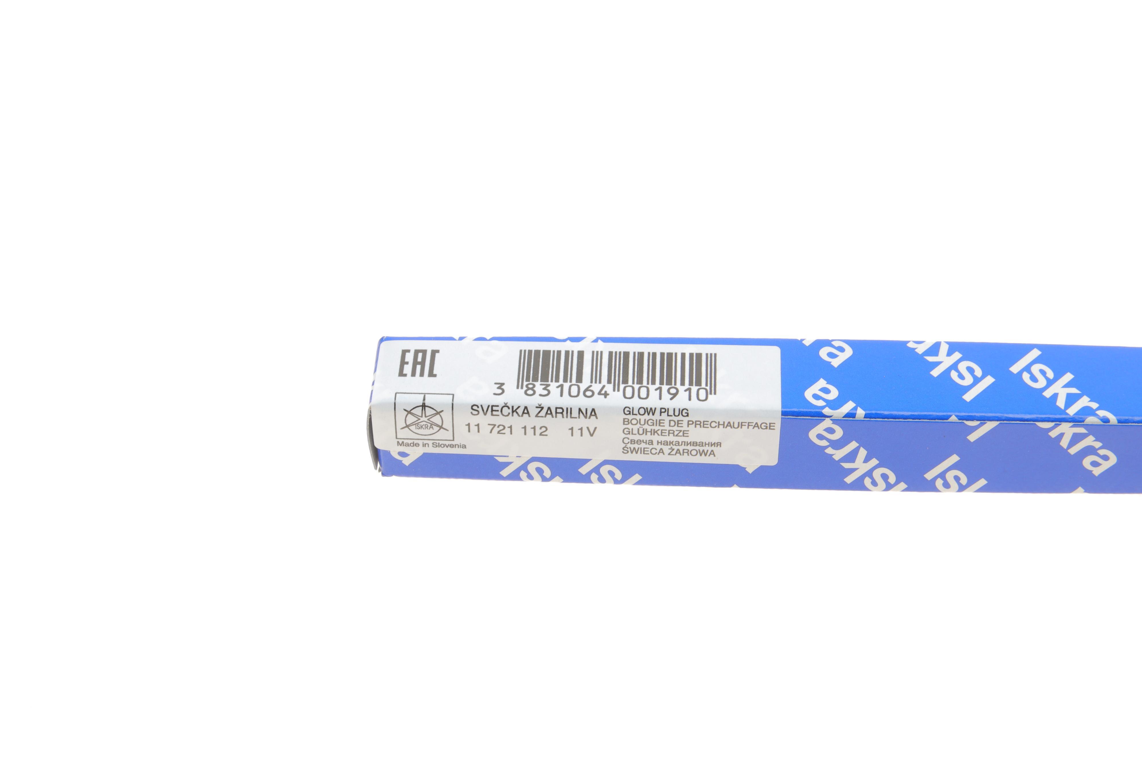 Свічка розжарювання Opel Astra/Vectra 2.0-2.2DTI (11V)