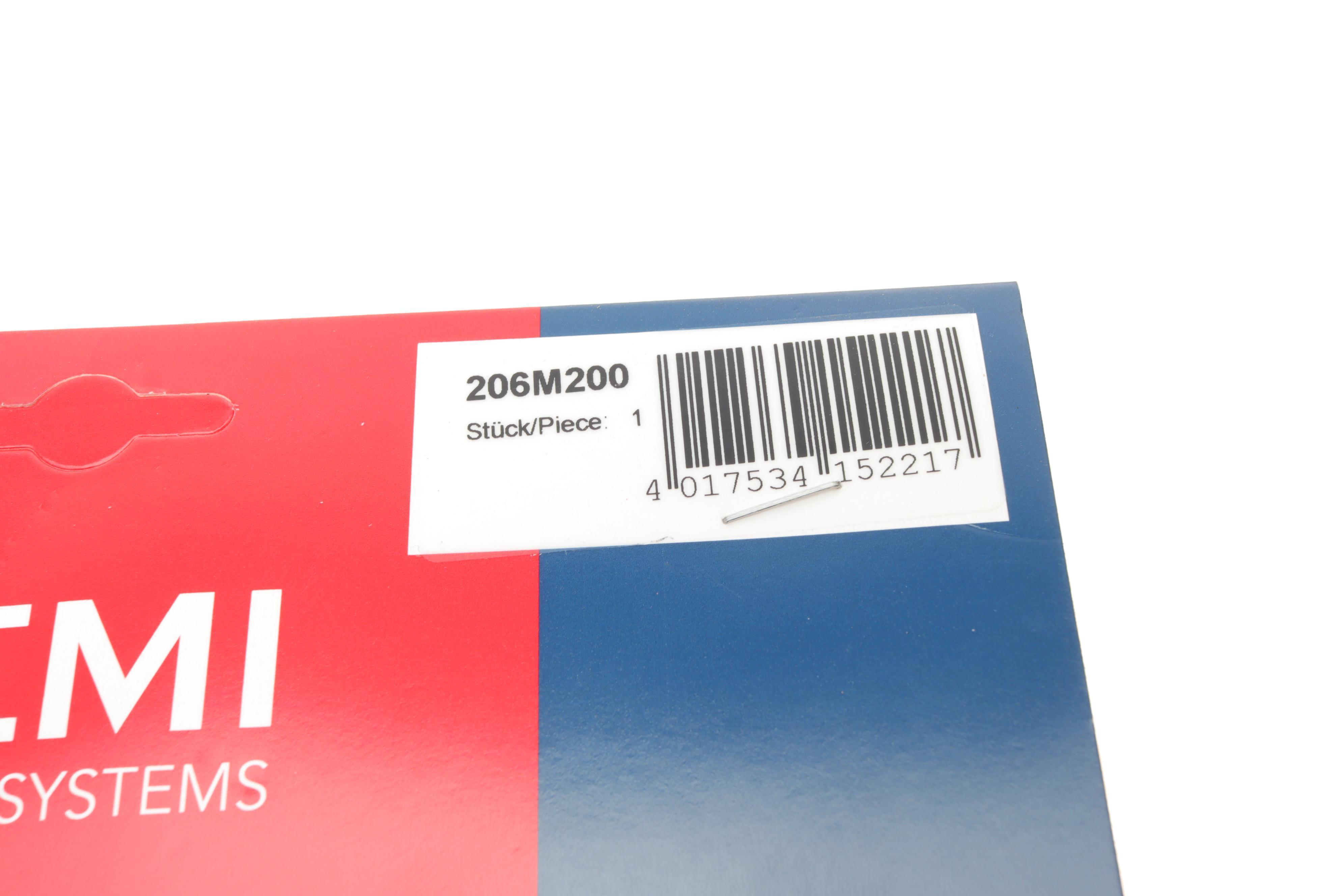 Проводи запалювання VW T5 2.0i 03-15 (к-кт)