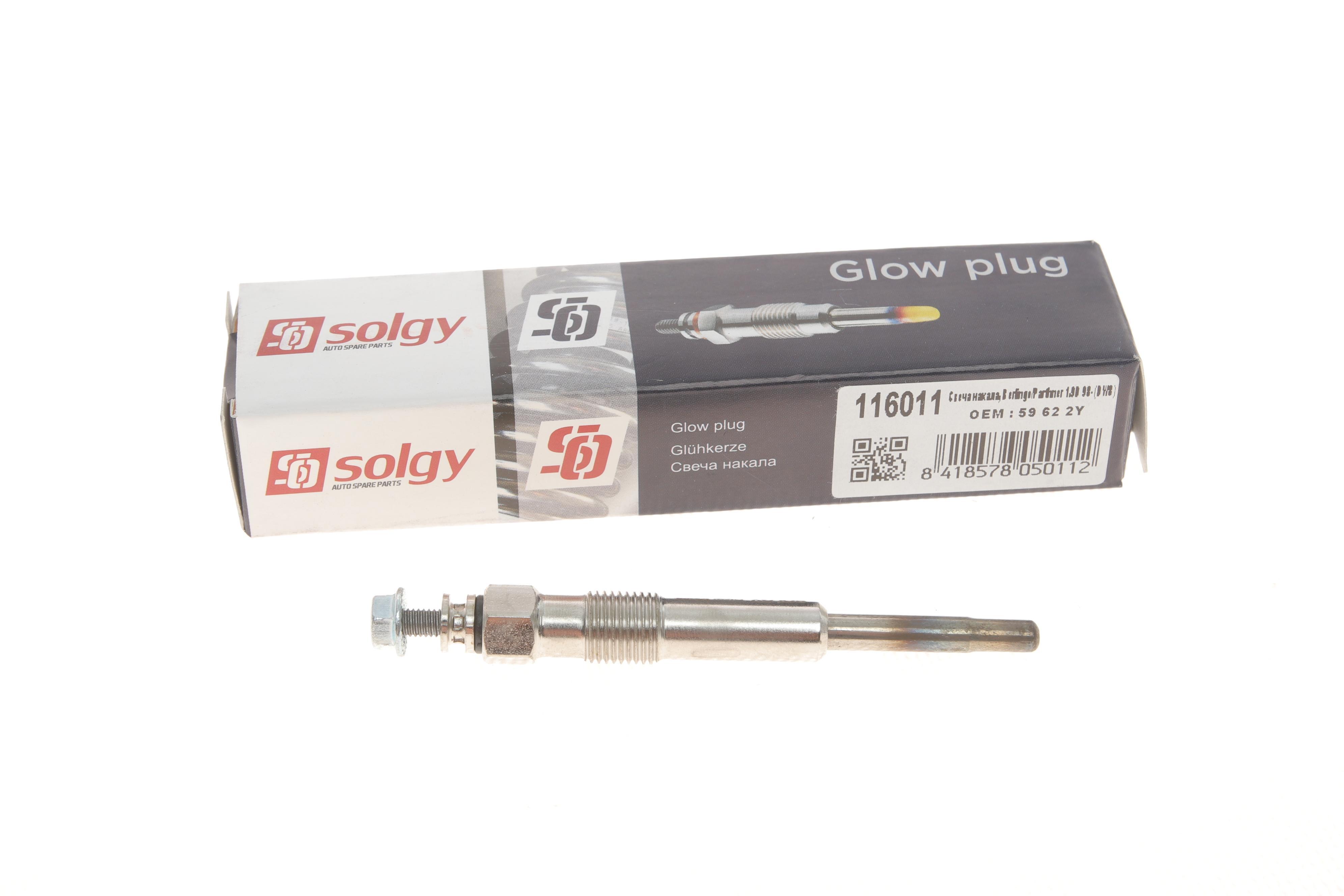 Свічка розжарювання Citroen Berlingo/Peugeot Partner 1.9D 98- (DW8) (11V)