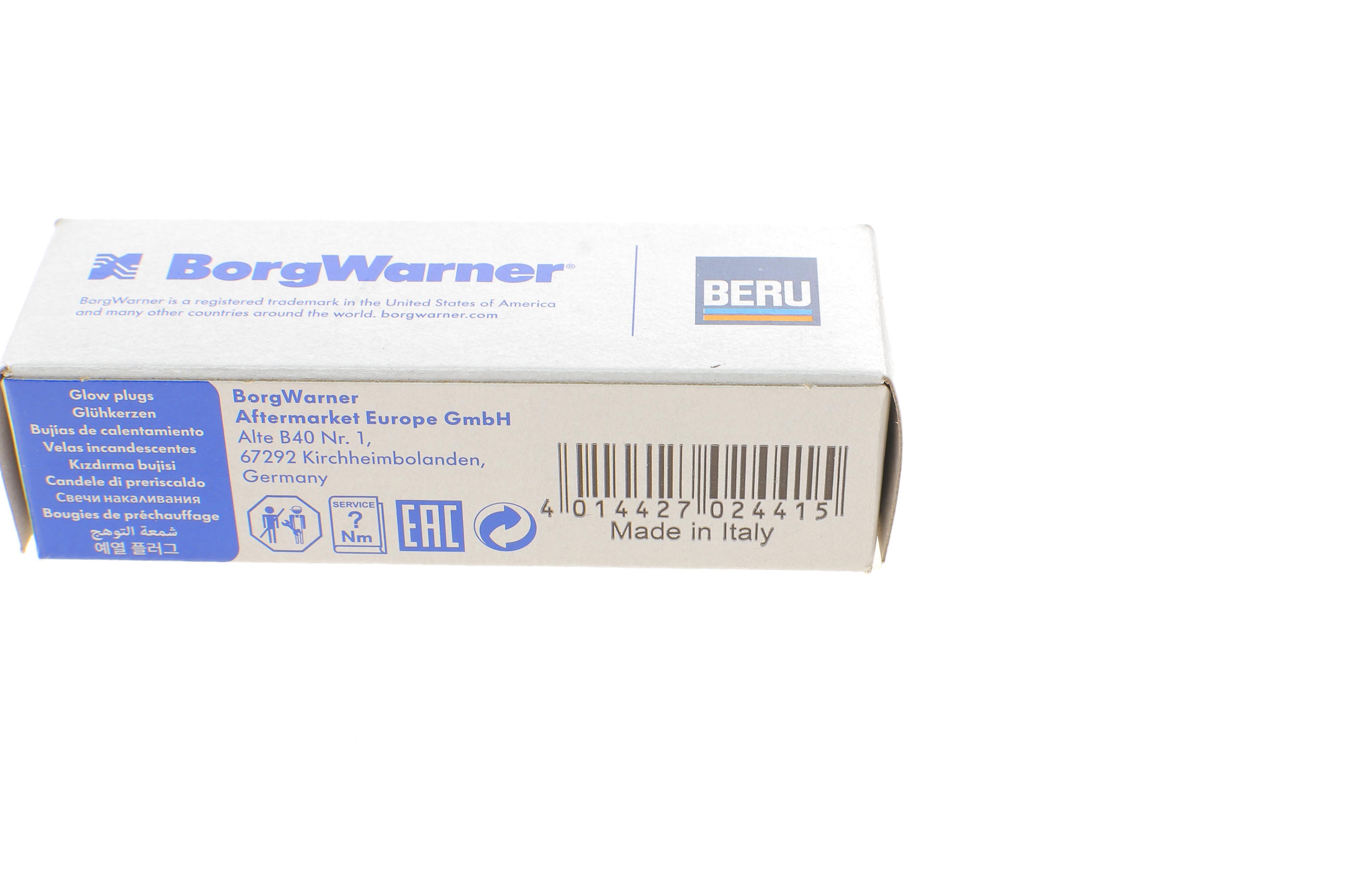 Свічка розжарювання DB 208-410/Sprinter/Vito 2.3D (11.5V)