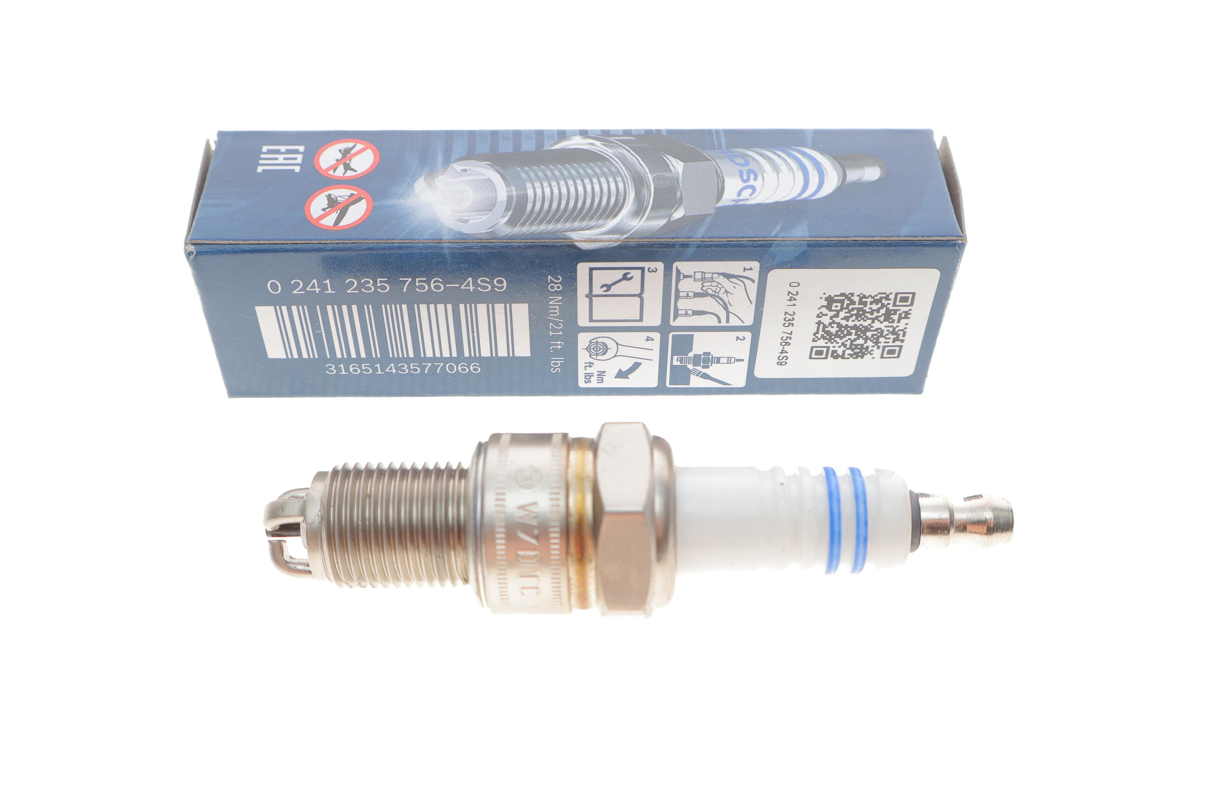 Свічка запалювання VW Golf 1.8 83-93/Audi 100 2.3 E 86-90