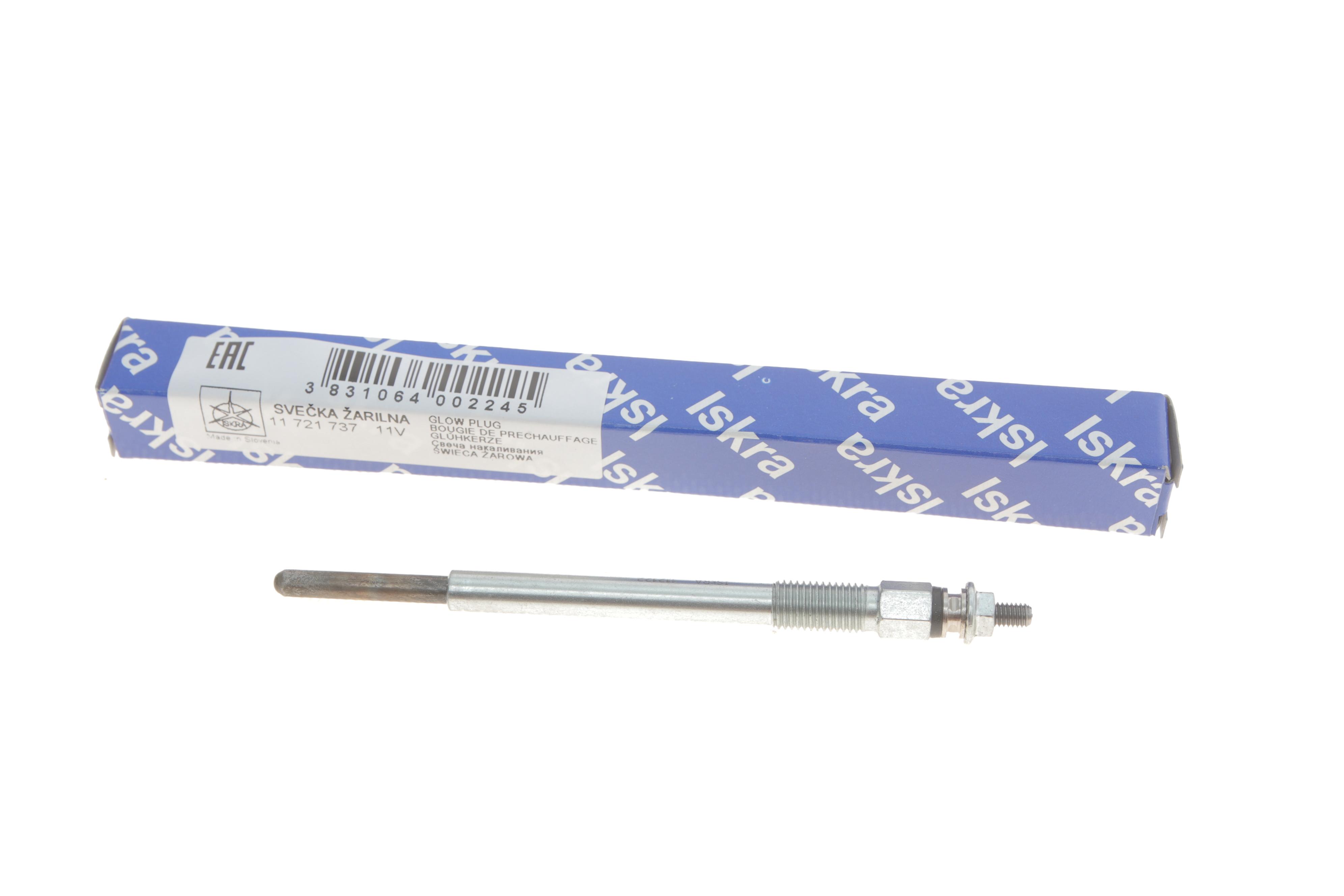 Свічка розжарювання Citroen Berlingo/Fiat Scudo 1.6HDI