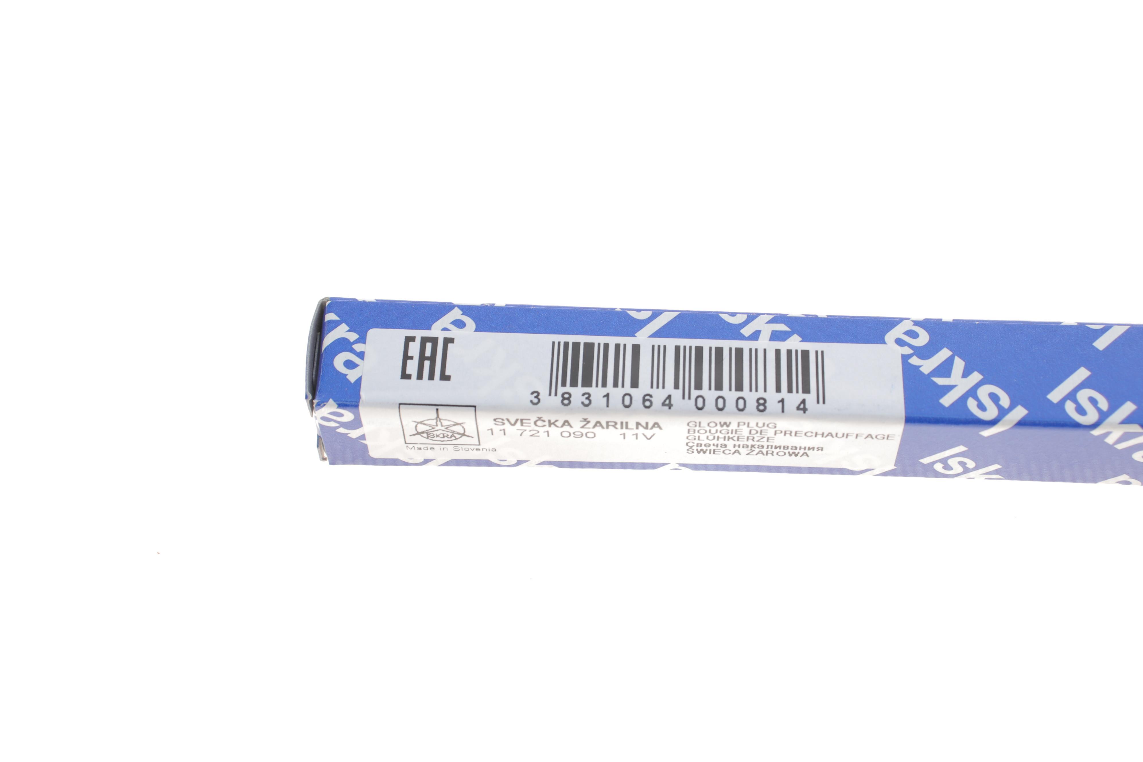 Свічка розжарювання Opel Astra/Vectra B/Zafira 2.0 DI/DTI 96-05