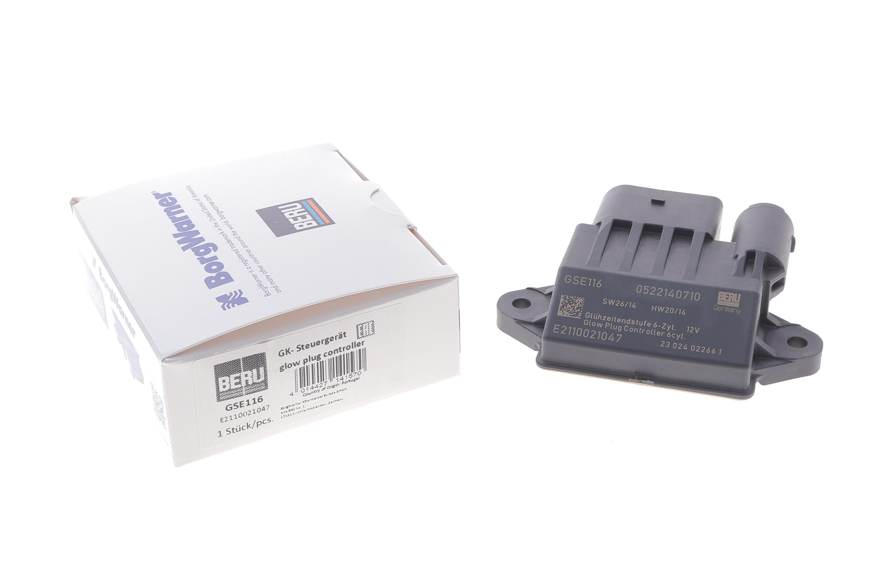 Реле свічок розжарювання MB Sprinter/Vito (W639) 3.0CDI 06-/10-