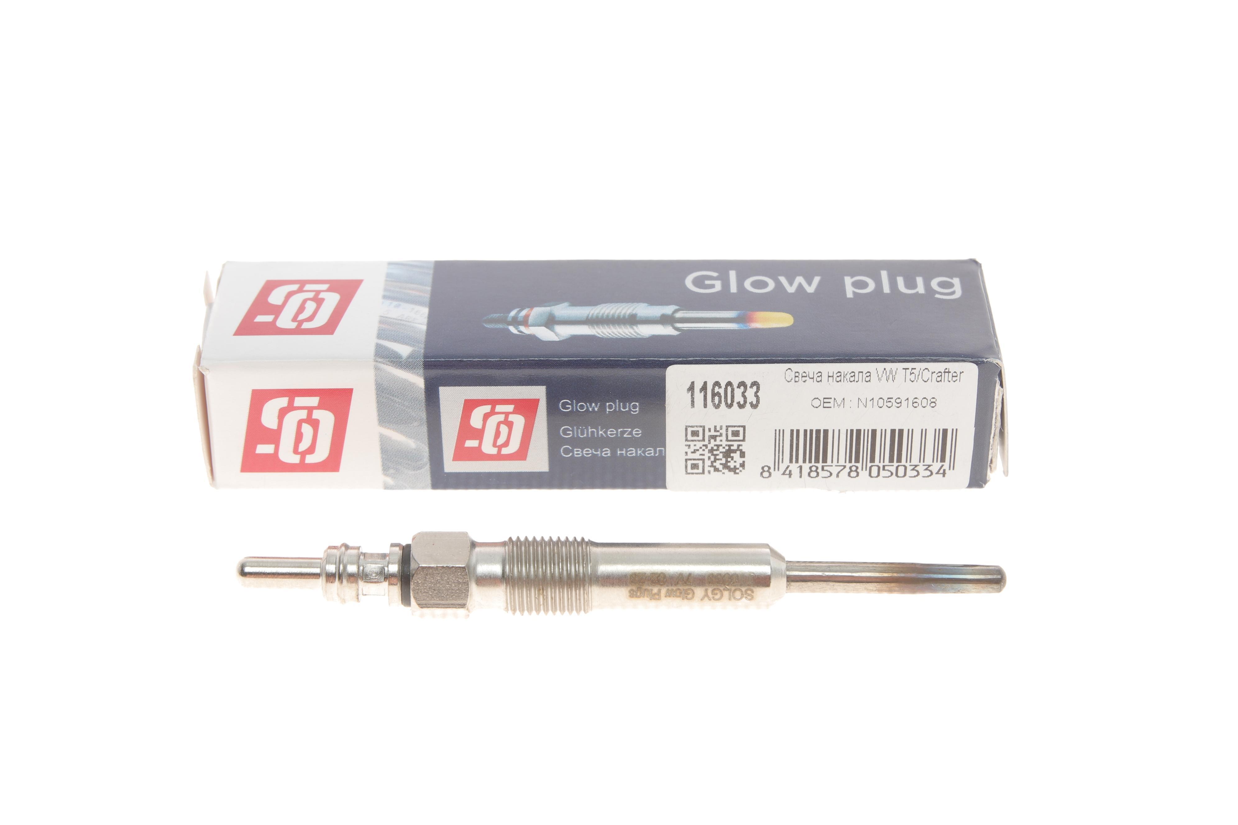 Свічка розжарювання VW T5/Crafter (7V) (M10x1mm)