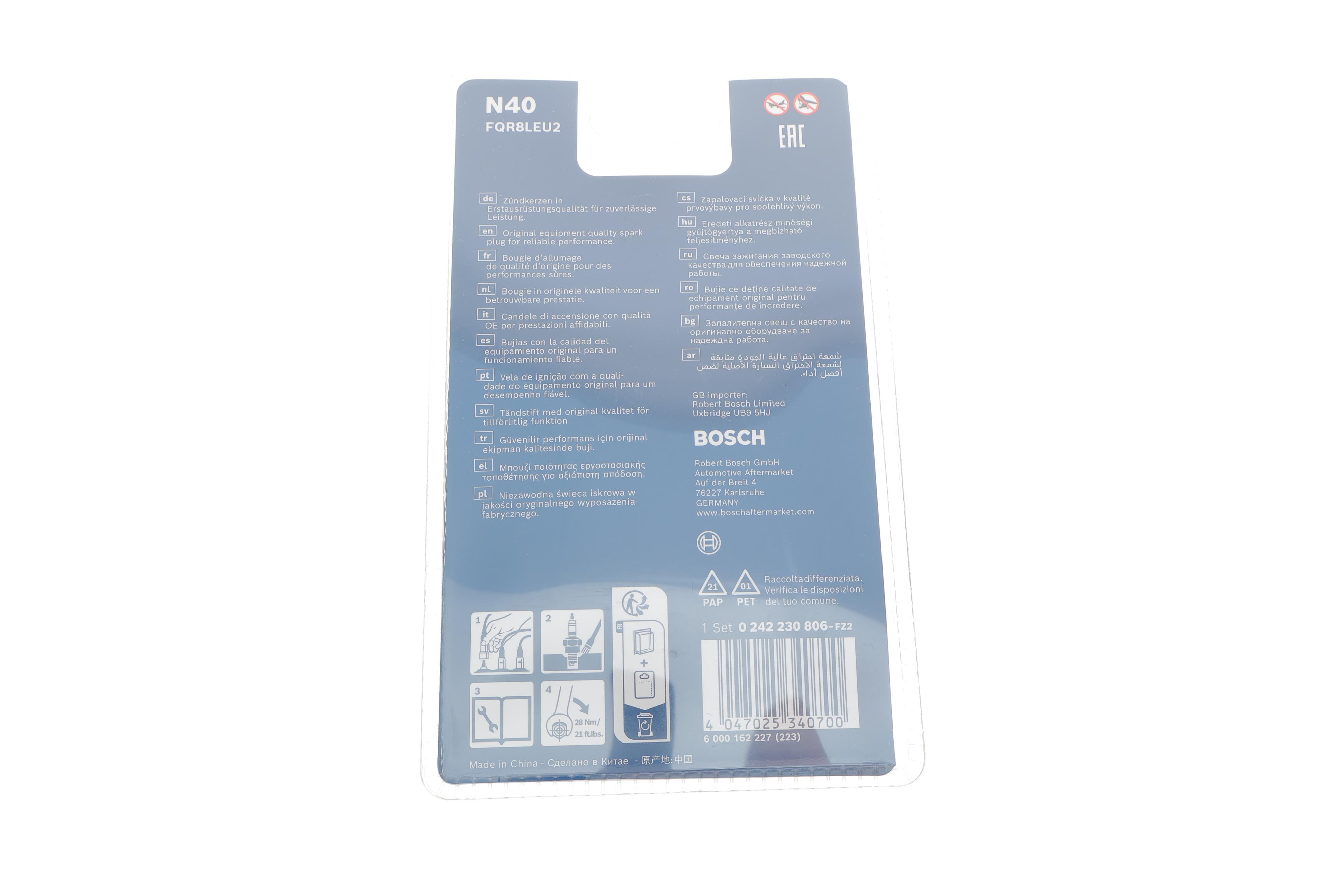 Свічка запалювання (к-кт 4шт) Chevrolet Aveo/Opel Astra 1.2-1.6 11-