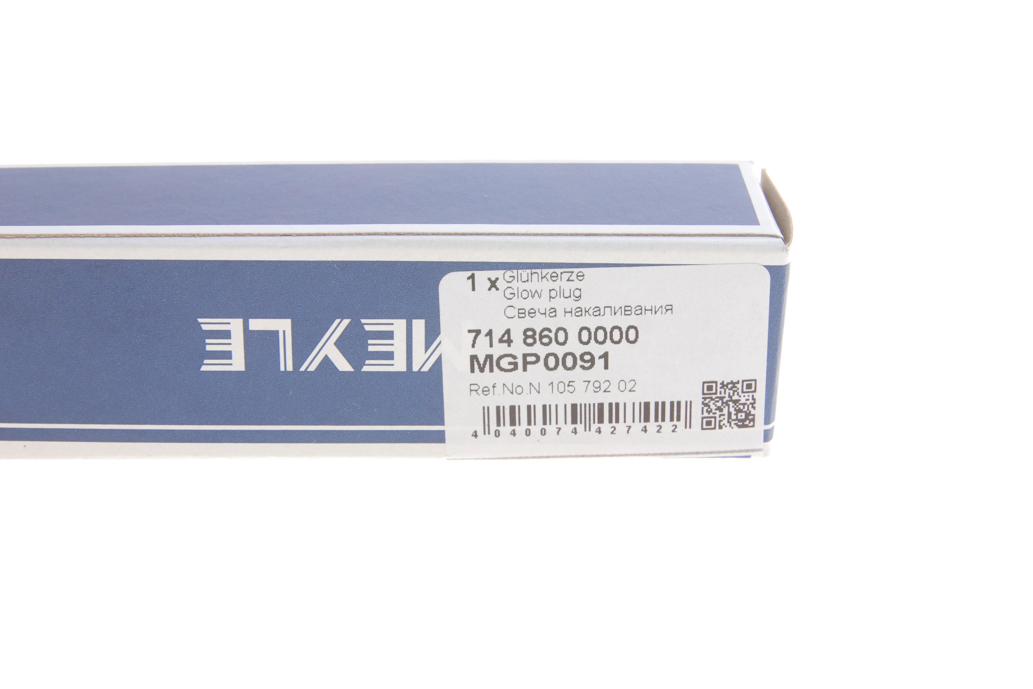 Свічка розжарювання VW Caddy III 2.0SDI/T4/T5 1.9/2.5TDI