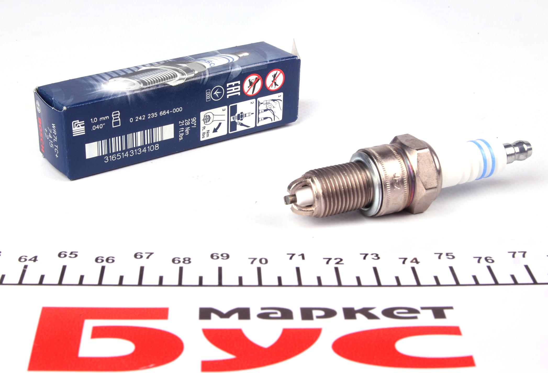 Свічка запалювання VW Caddy II 1.4/1.6i 95-04