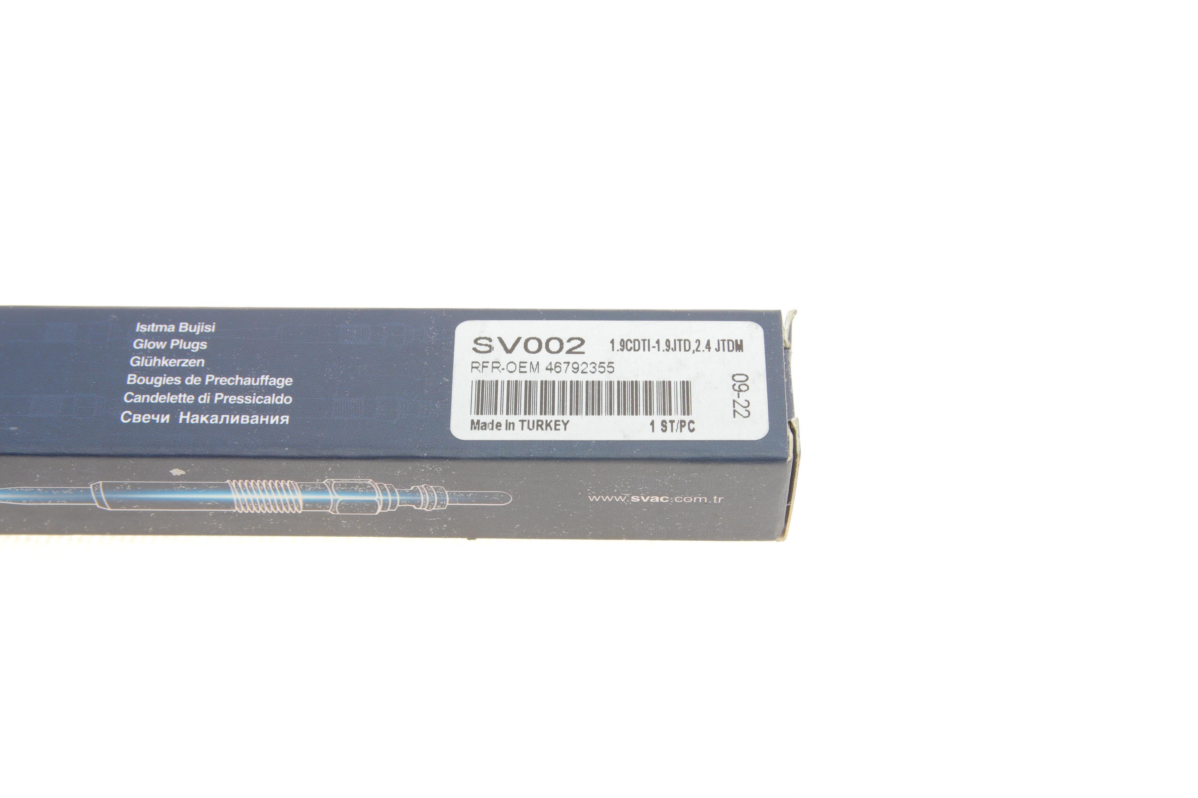 Свічка розжарювання Opel Vectra C/Astra H/Zafira B 1.9CDTI/JTD 04-