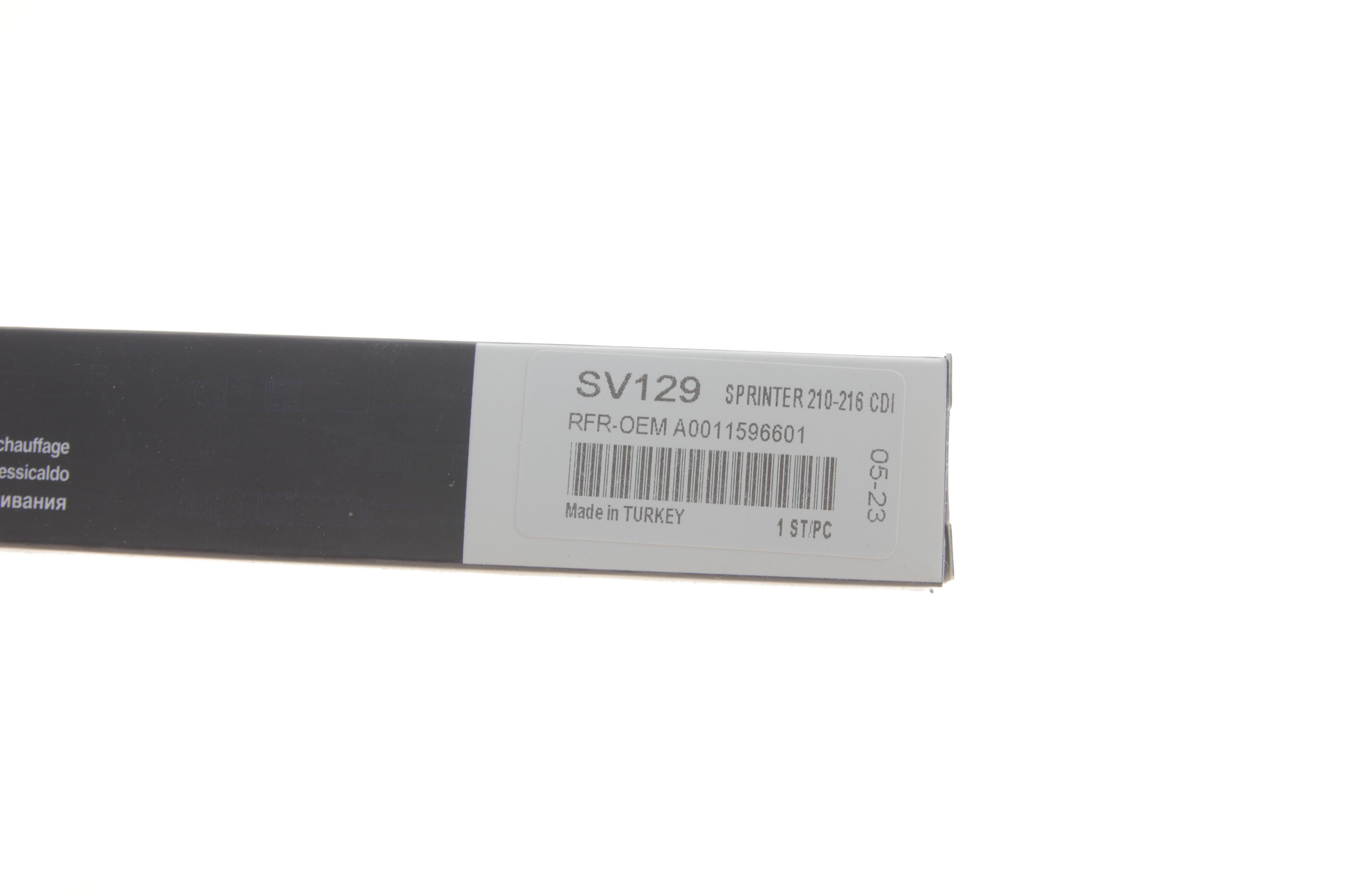 Свічка розжарювання MB Sprinter 2.2CDI OM651 09- (7V)