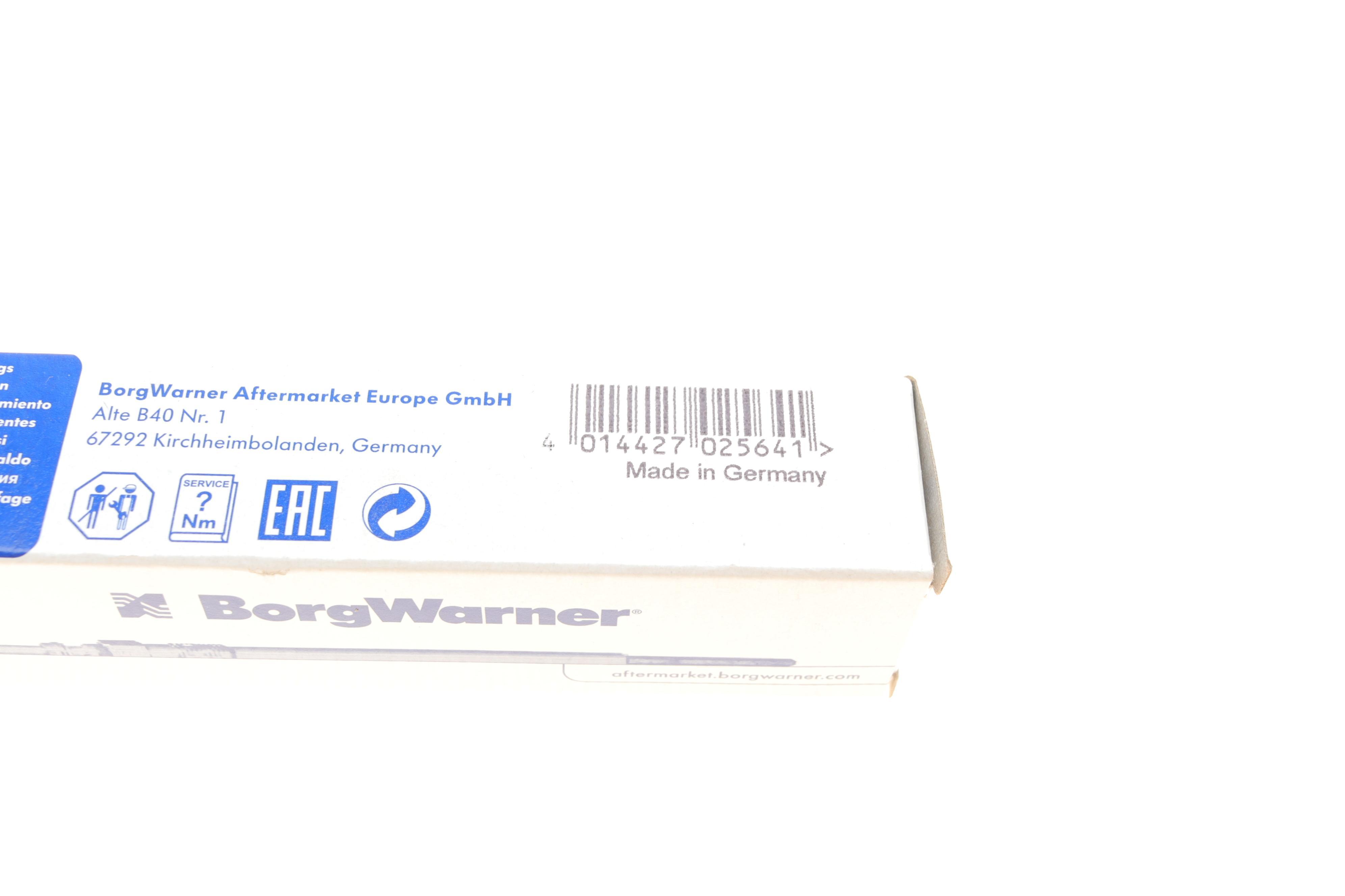 Свічка розжарювання VW/Audi 1.9/2.5TDI (12V)