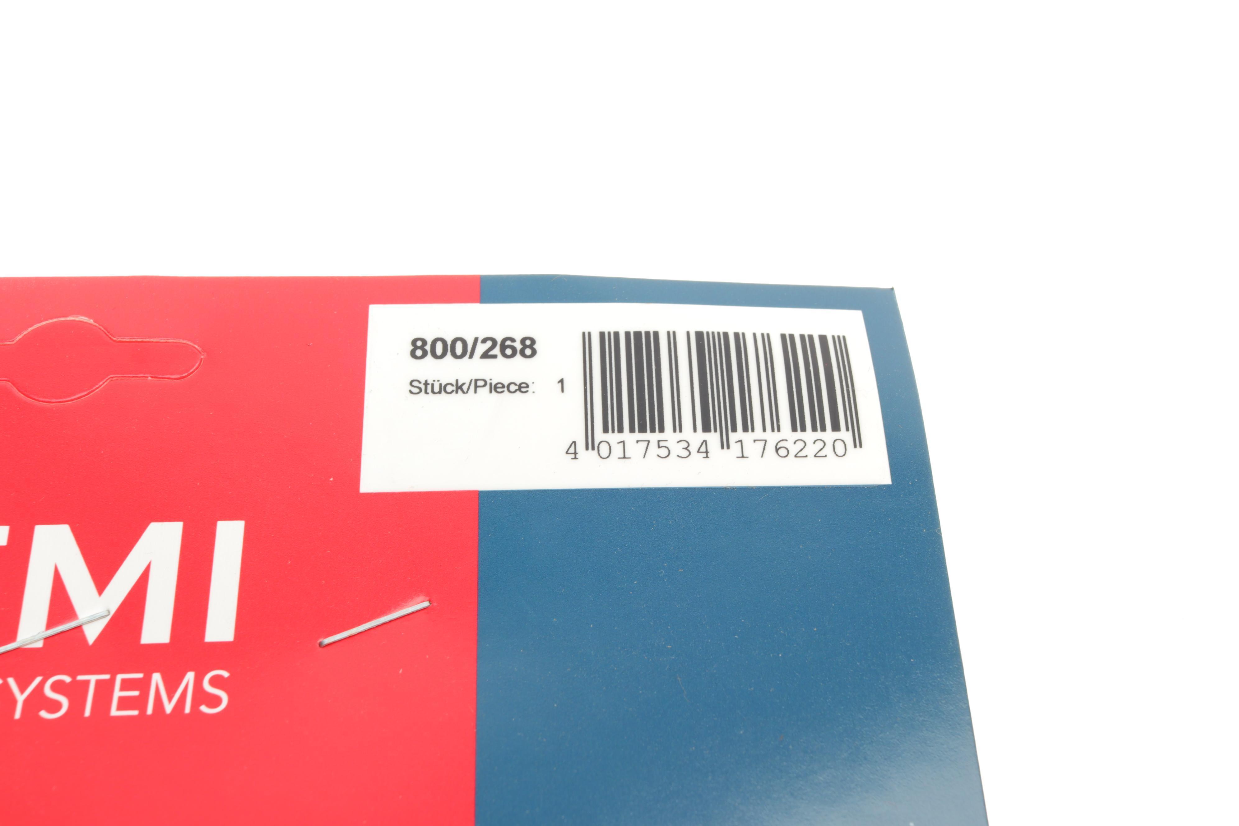 Проводи запалювання Ford Mondeo 1.8/2.0i 16V 00-08 (к-кт)