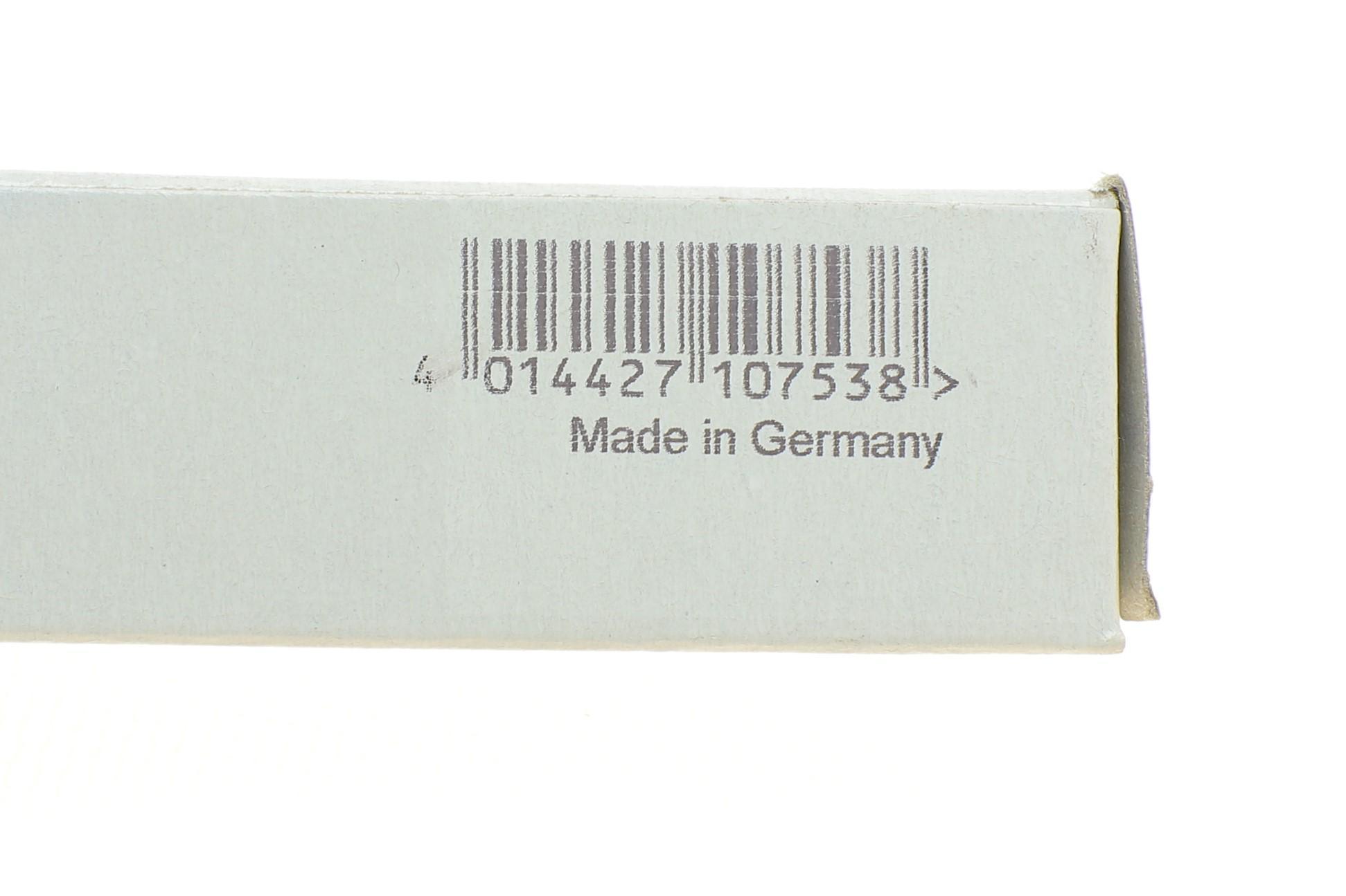 Свічка розжарювання Citroen Berlingo 1.6HDI (124, 5mm)