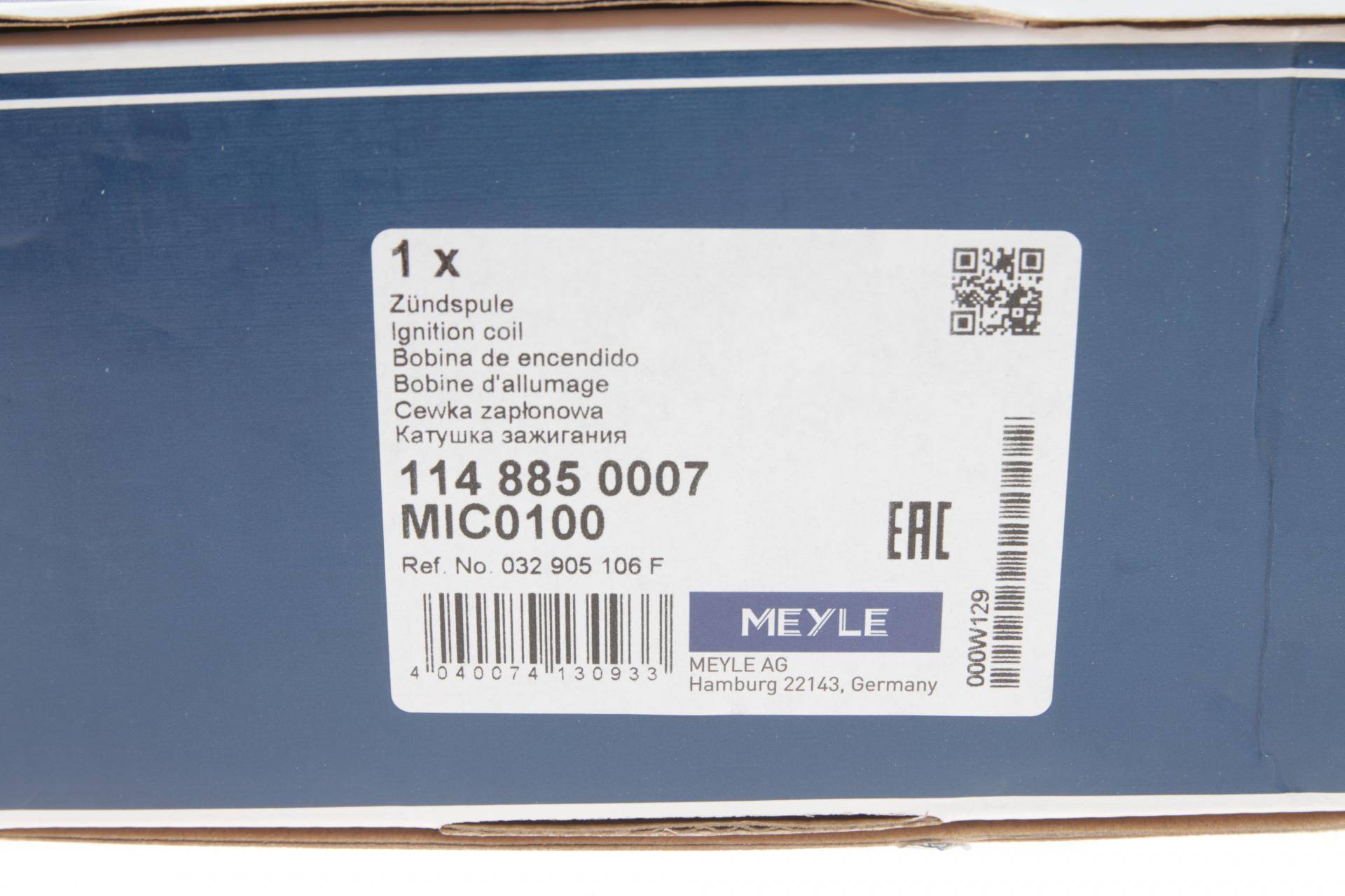 Котушка запалювання VW T5 2.0i 03-15