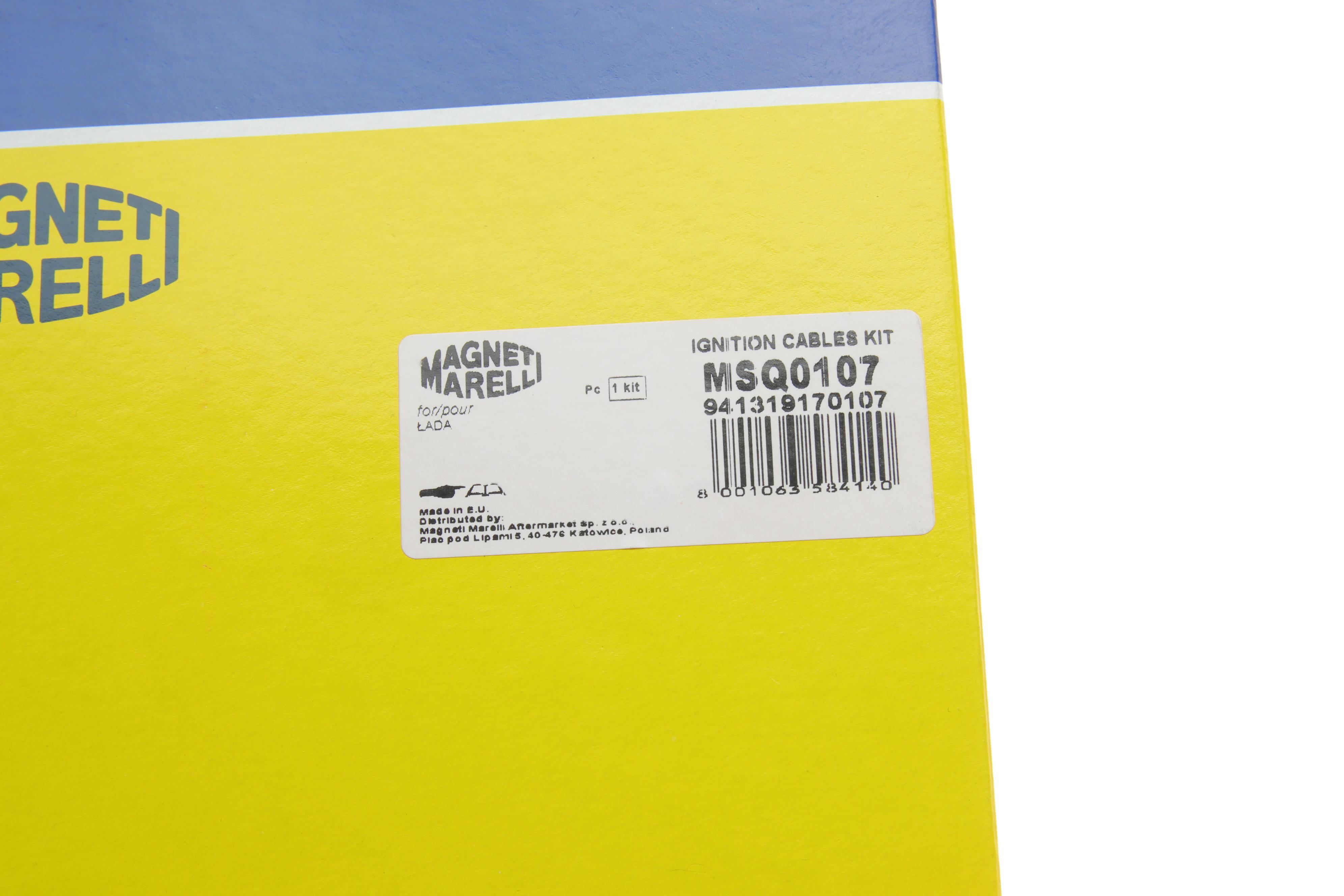 Проводи запалювання Lada 2105/2107/1200-1600 1.3 -12 (к-кт) (високовольтні) (MSQ0107)