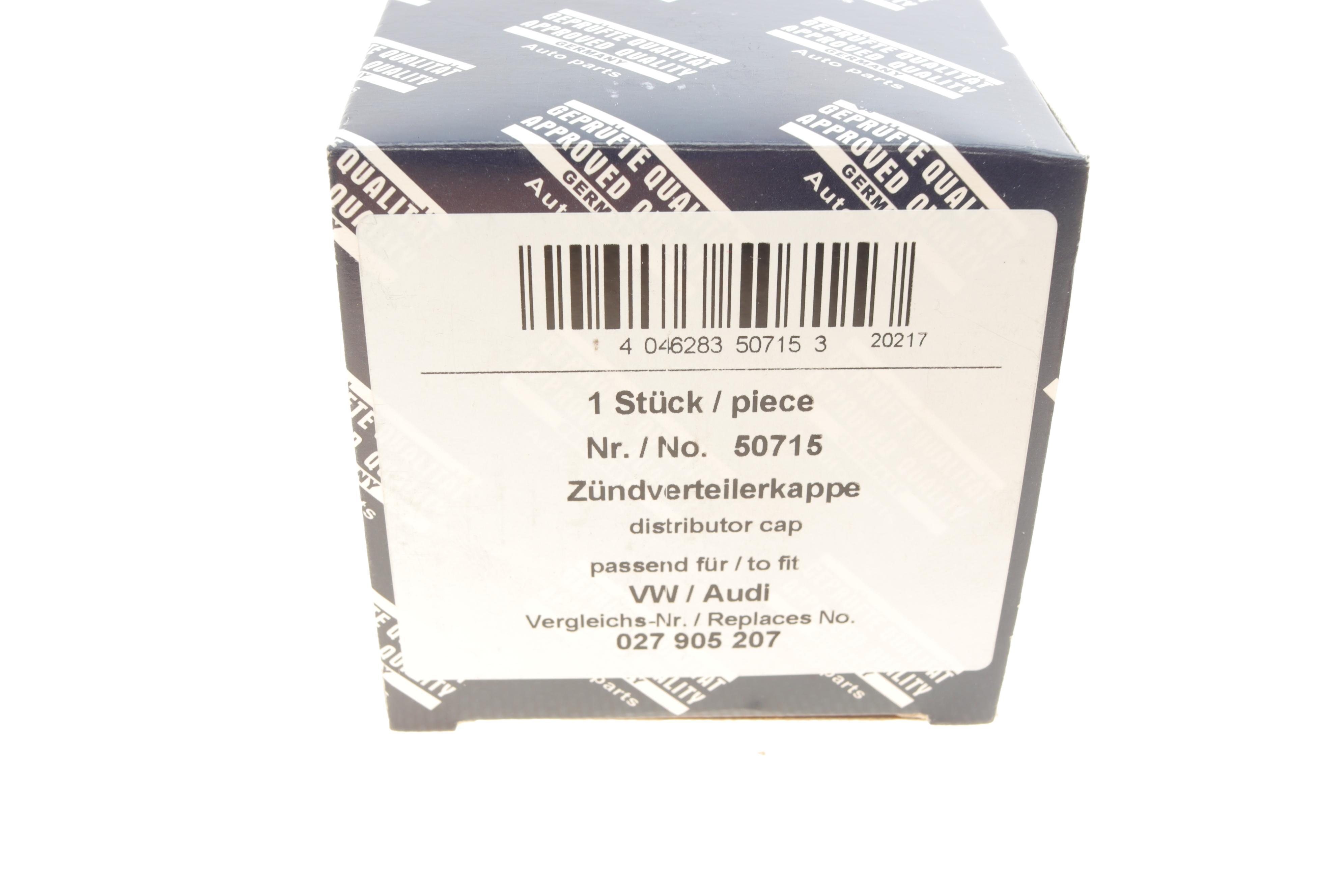 Кришка розподілювача запалювання Audi 80/100/BMW 3 (E30)/VW Passat/T4 1.0-2.1i 84-03