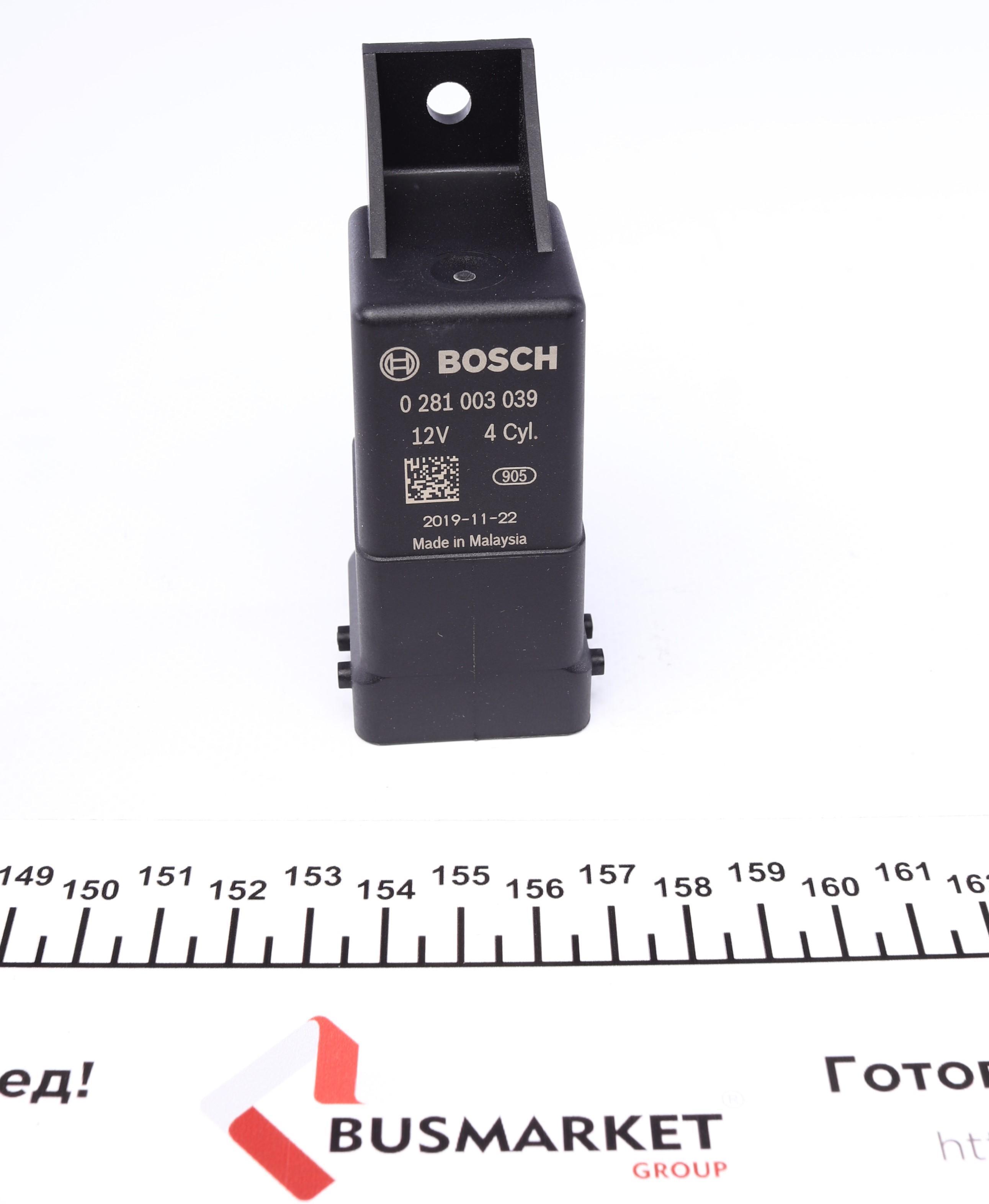 Реле свічок розжарювання Fiat Ducato 2.3/3.0D Multijet/Iveco Daily 2.8 04-