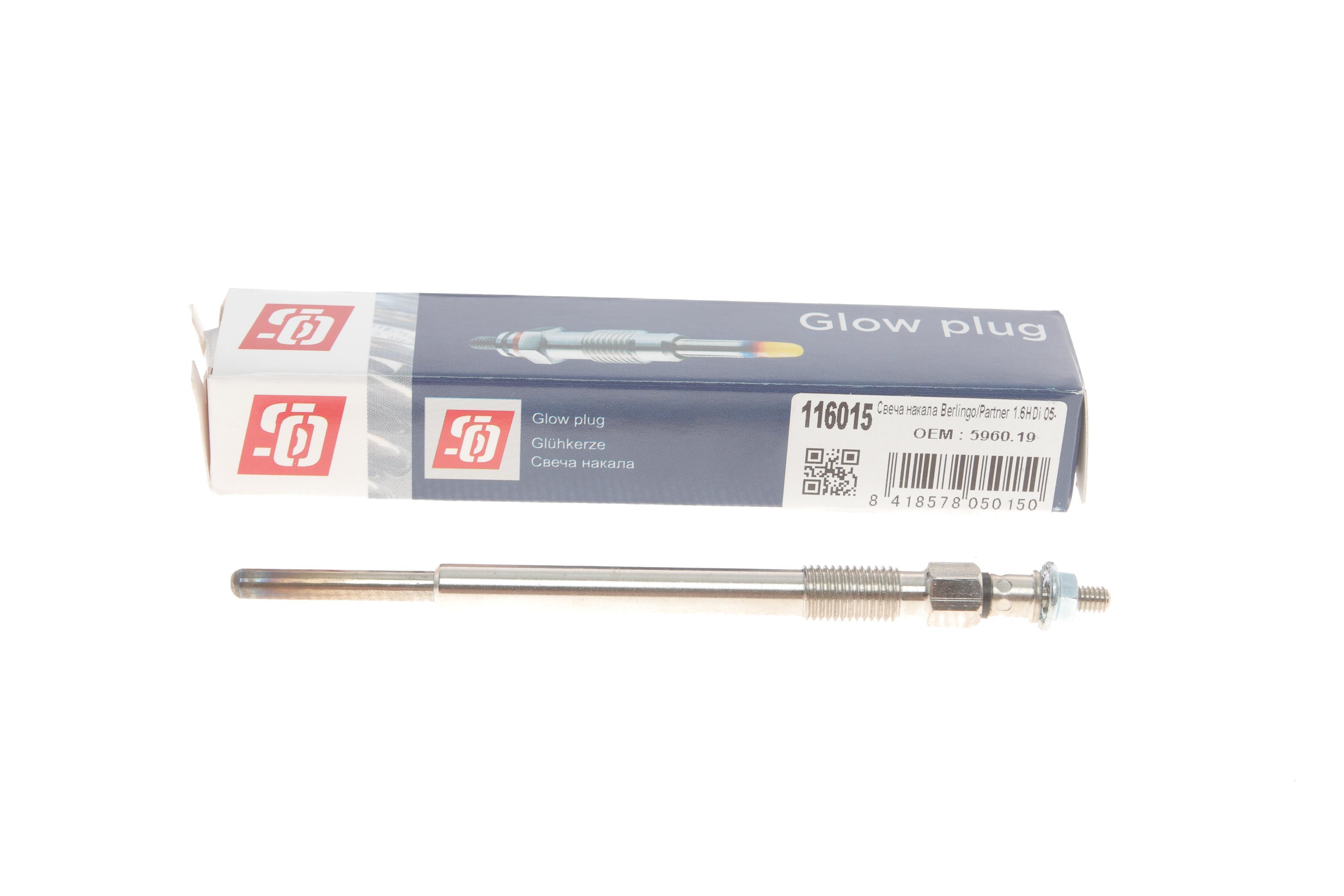 Свічка розжарювання Citroen Berlingo/Peugeot Partner 1.6HDI 05-