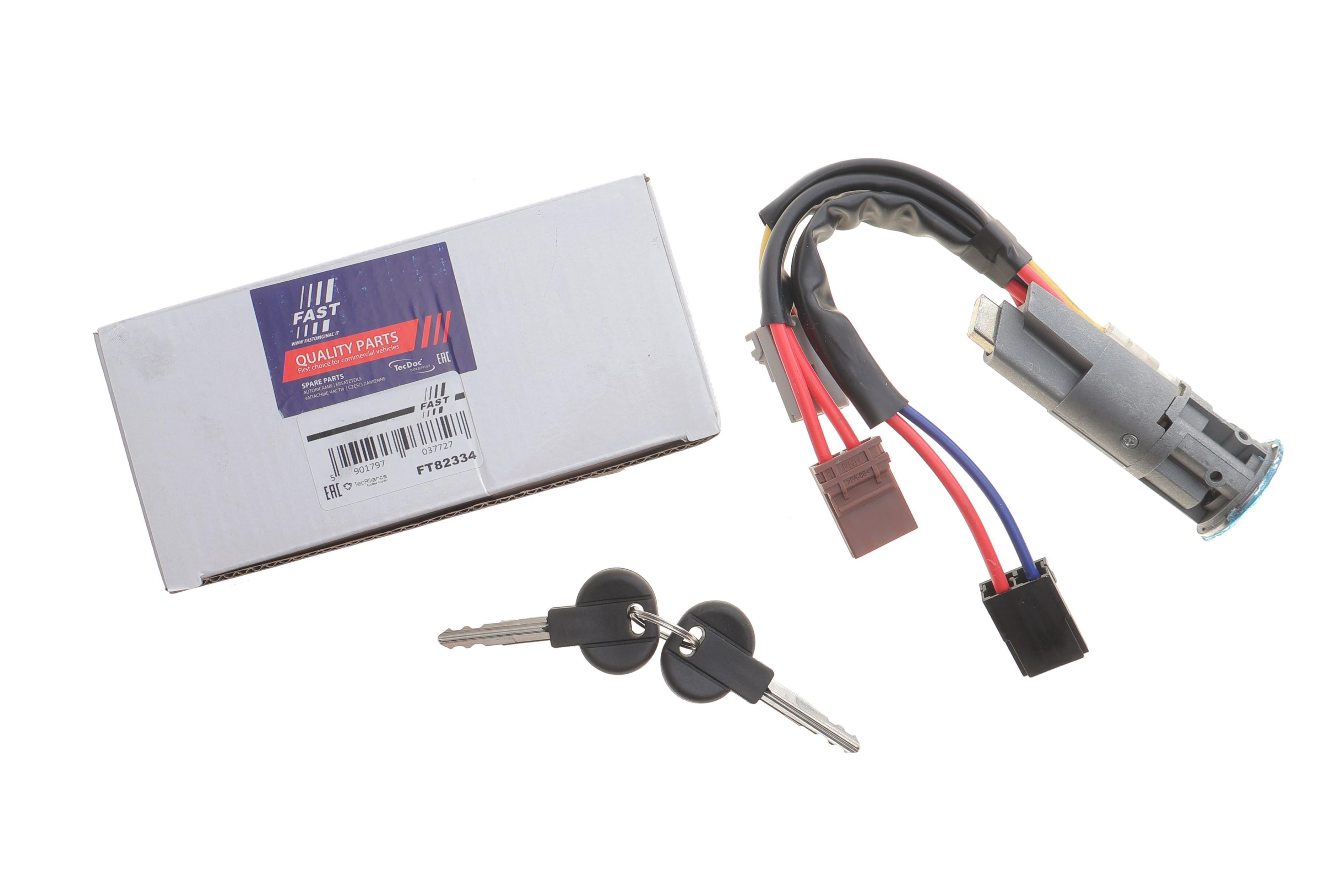 Замок запалювання Peugeot Partner/Citroen Berlingo 96-11