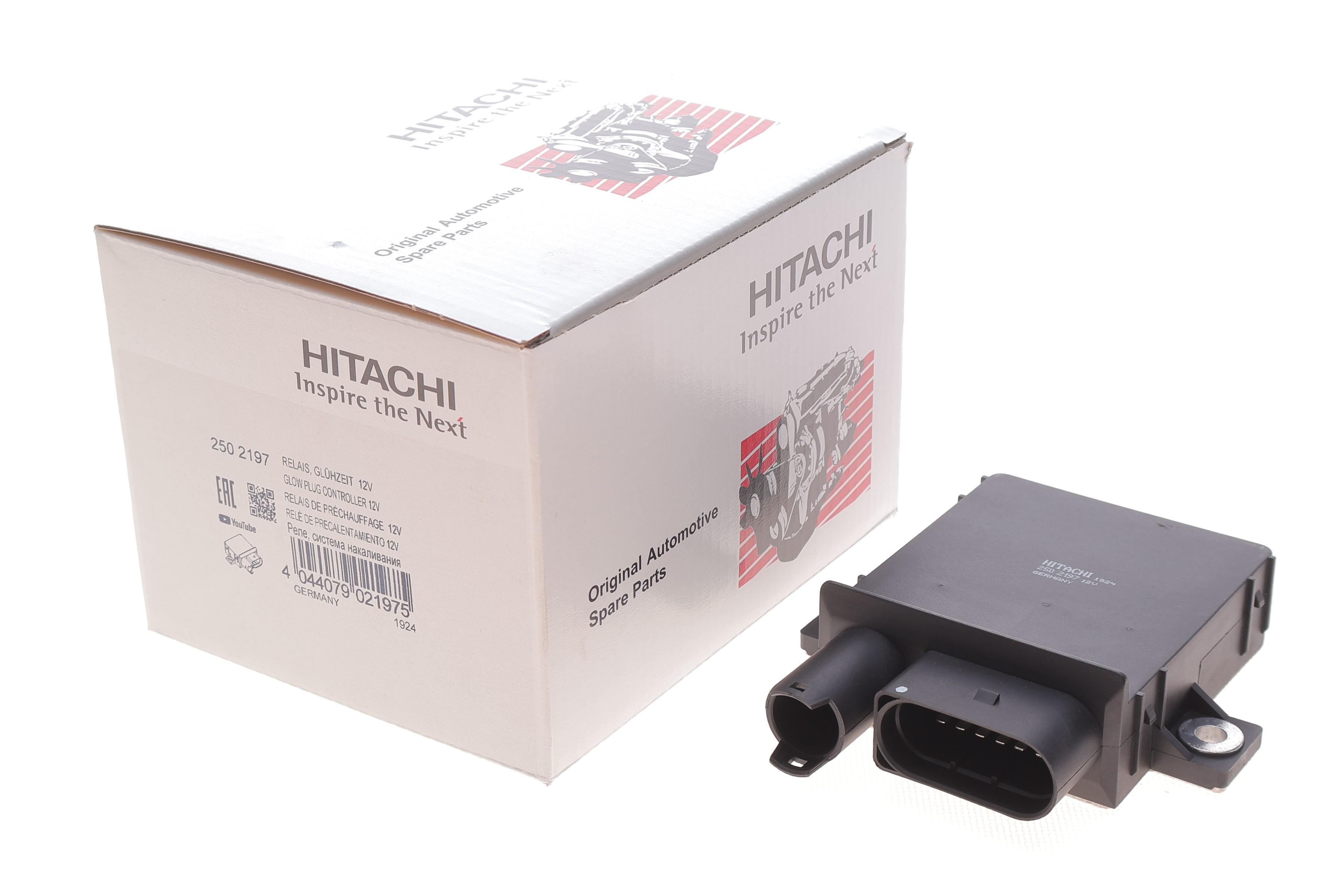 Реле свічок розжарювання BMW 3 (E46/E90)/5 (E60/E61)/7 (E65/E66) 2.5d/3.0d 99-10 (M57)