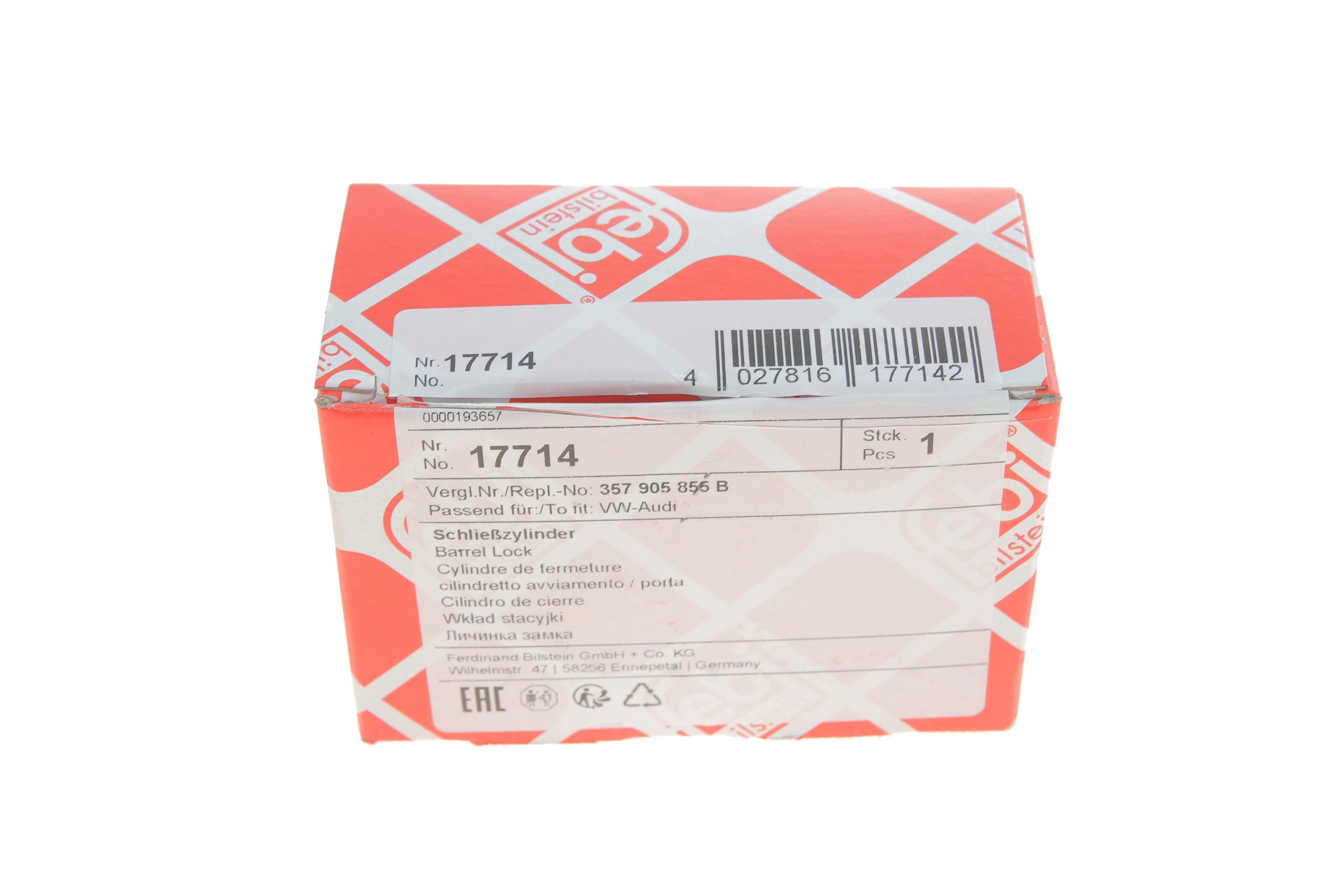 Сердцевина замка запалювання VW T4 91-03