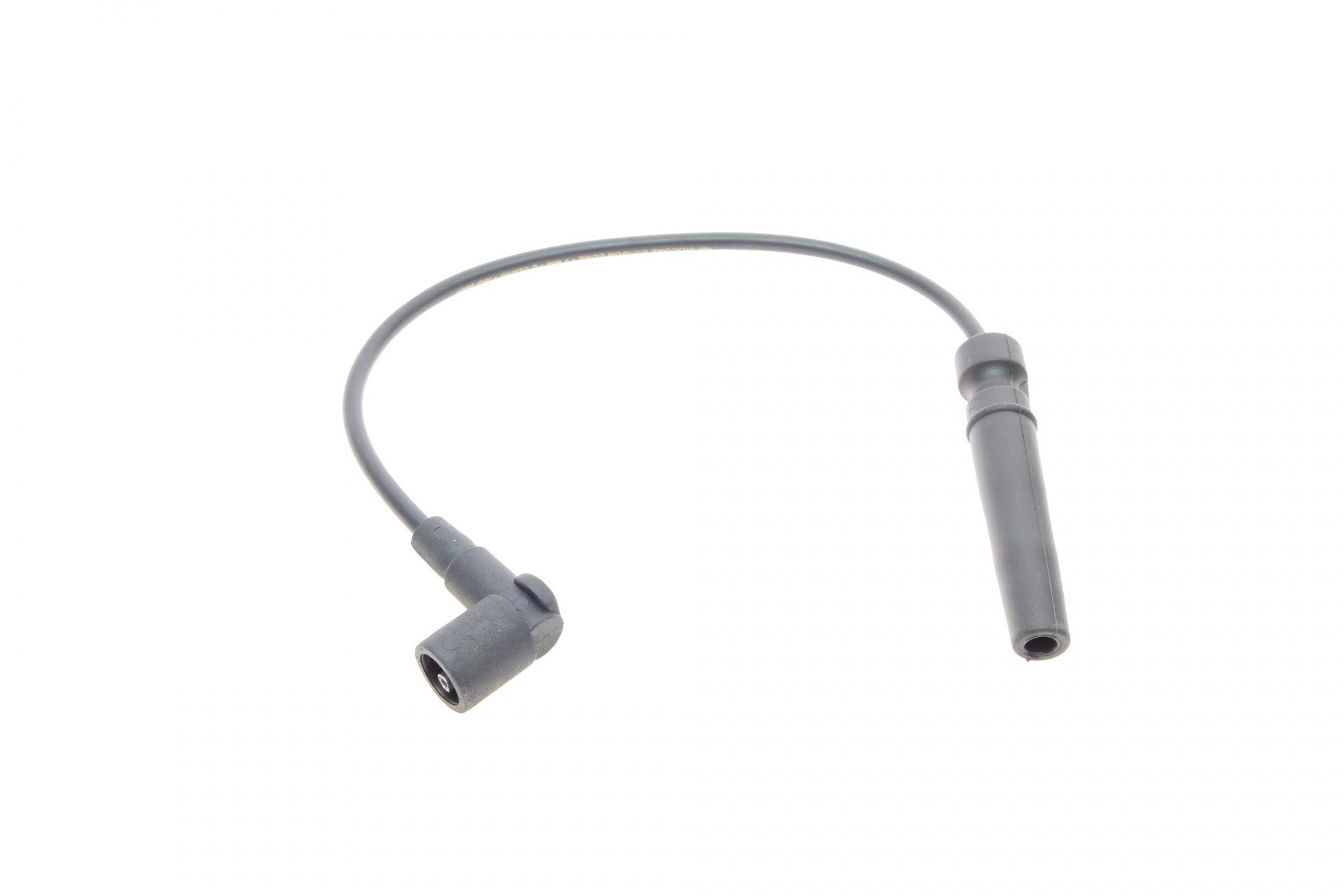 Проводи запалювання Chevrolet Aveo/Daewoo Lanos 1.4/1.6 16V 97- (к-кт) (MSK927)