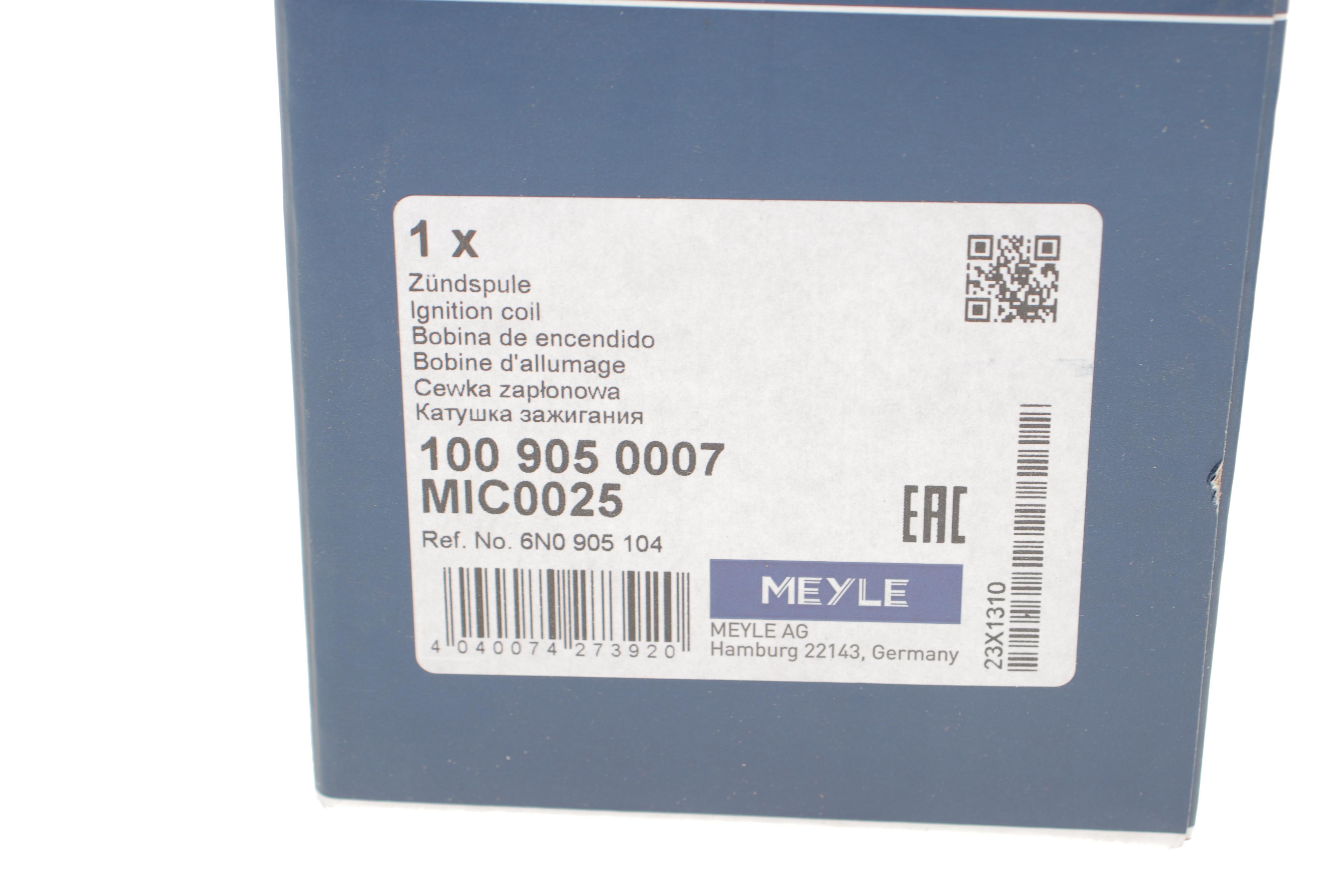 Котушка запалювання Audi/VW 1.8/2.0 90-03